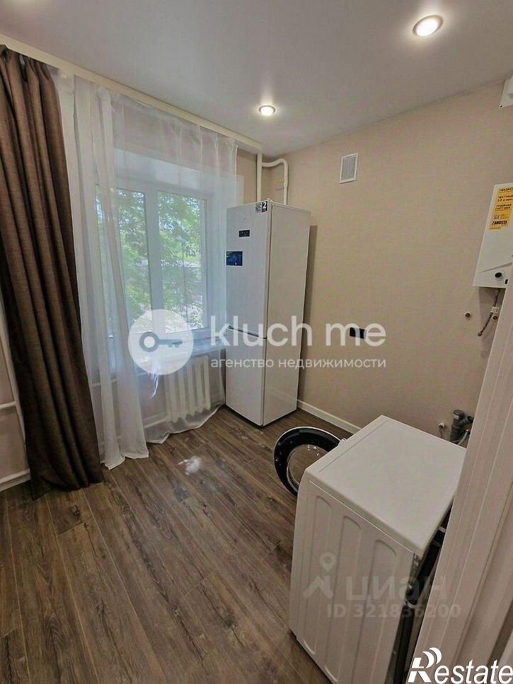 1-комн квартира Республика Татарстан (Татарстан), Казань