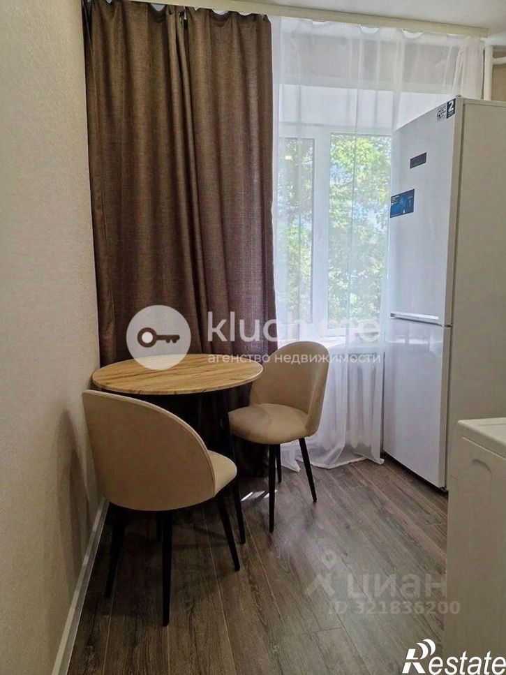 1-комн квартира Республика Татарстан (Татарстан), Казань