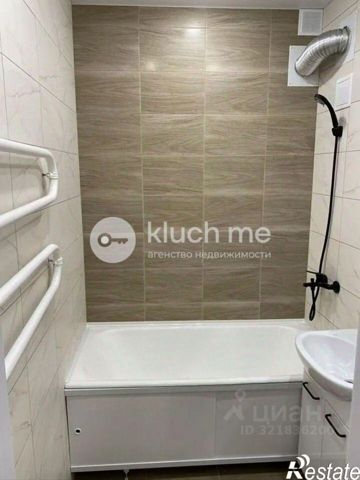 1-комн квартира Республика Татарстан (Татарстан), Казань