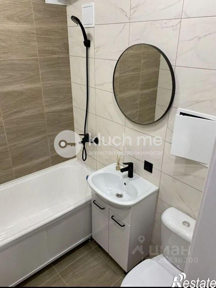 1-комн квартира Республика Татарстан (Татарстан), Казань