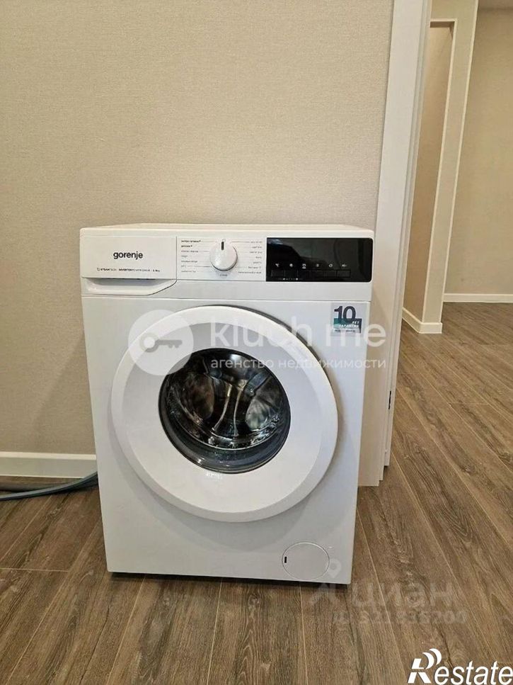 1-комн квартира Республика Татарстан (Татарстан), Казань