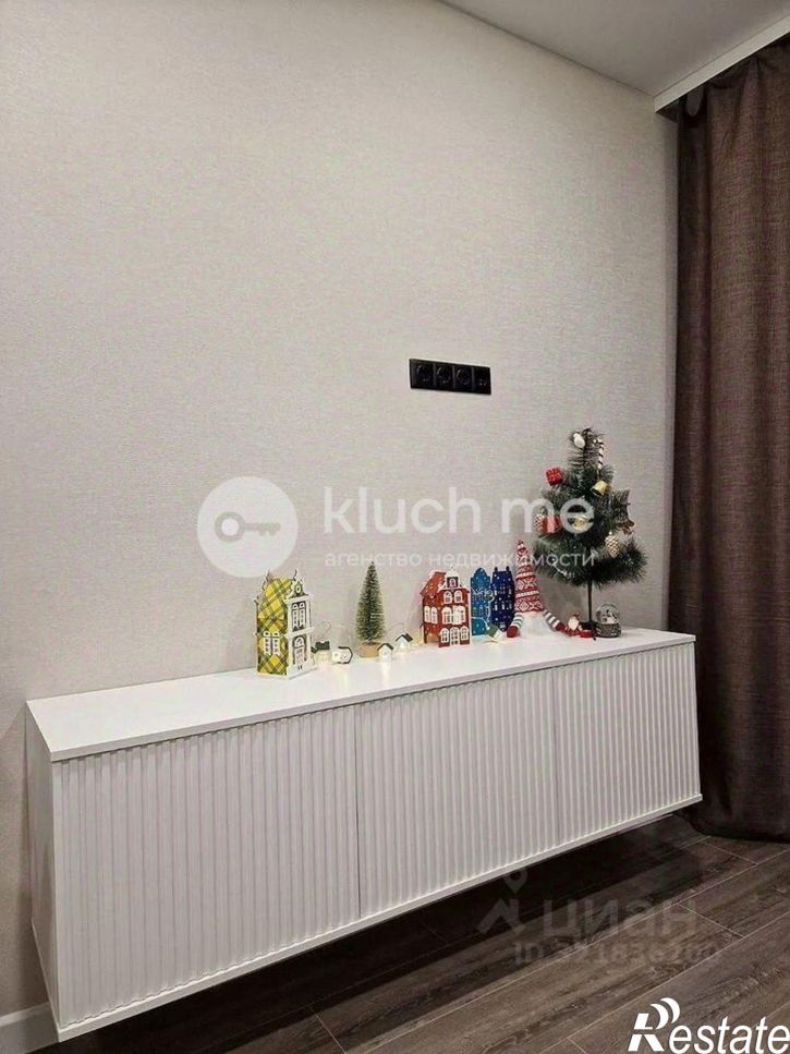 1-комн квартира Республика Татарстан (Татарстан), Казань