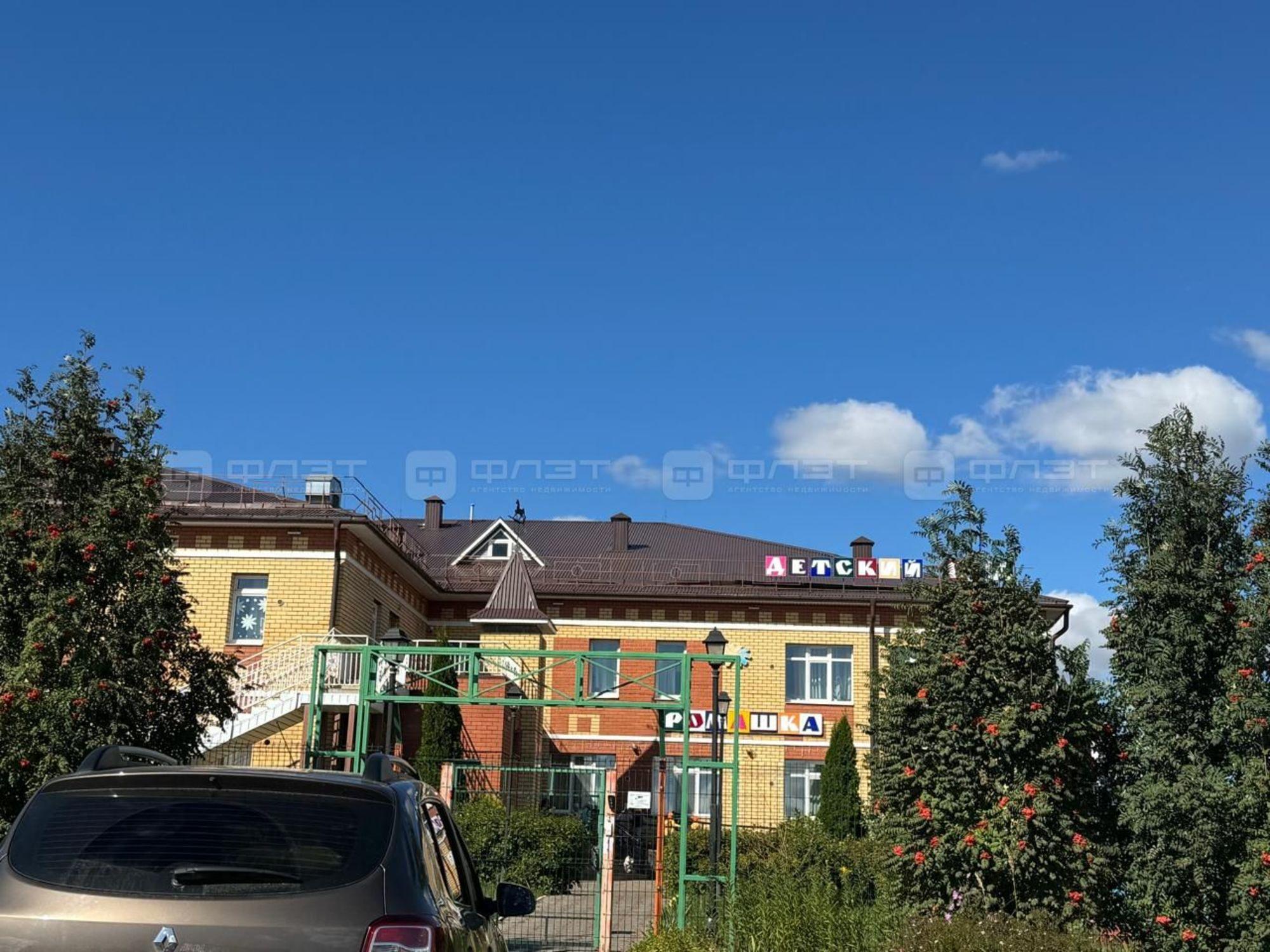 Купить землю, земельный участок за 3 100 000 рублей на дом 4