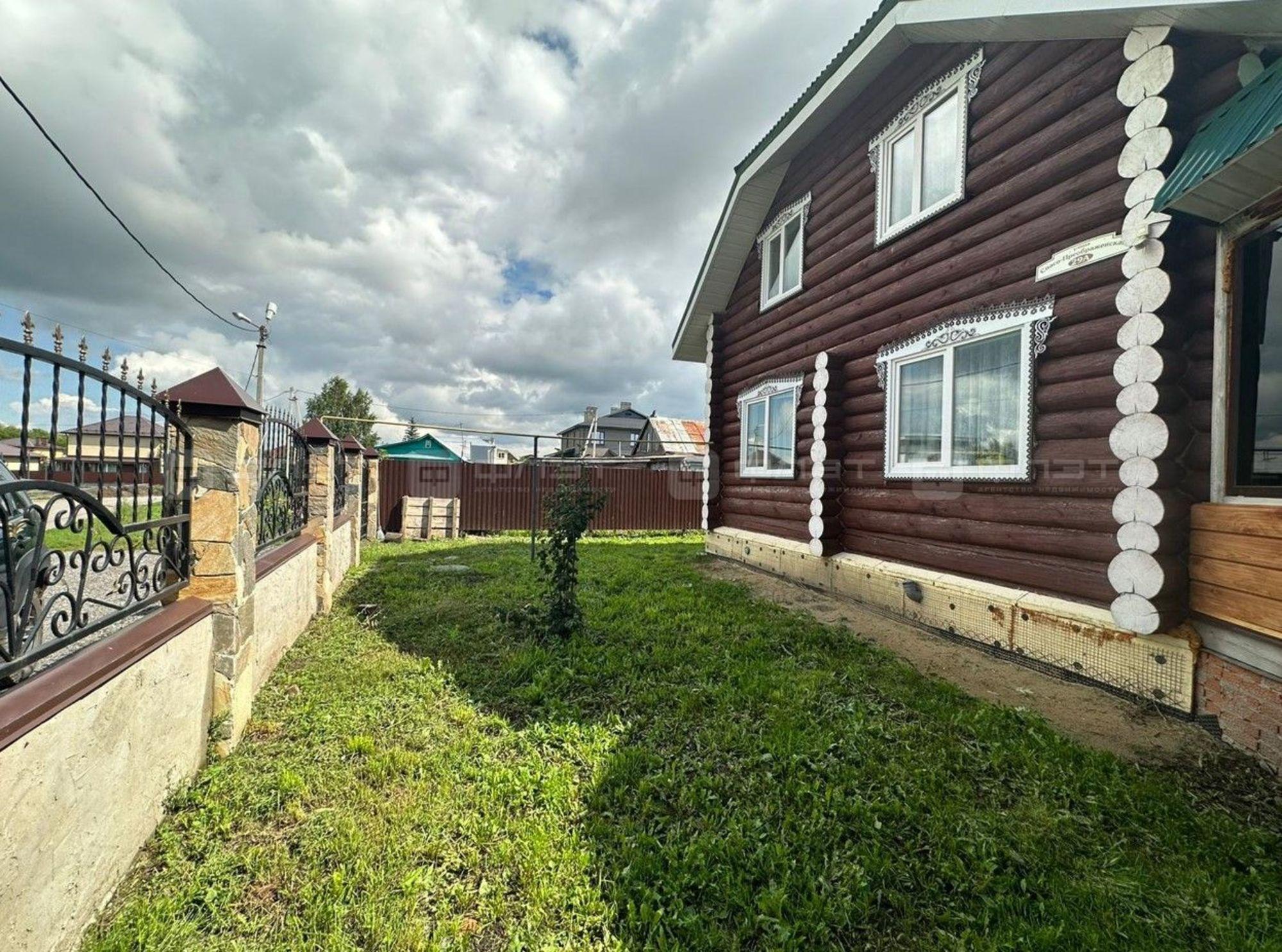 Купить дачу, дом, коттедж за 12 400 000 рублей на ул. Спасо-Преображенская