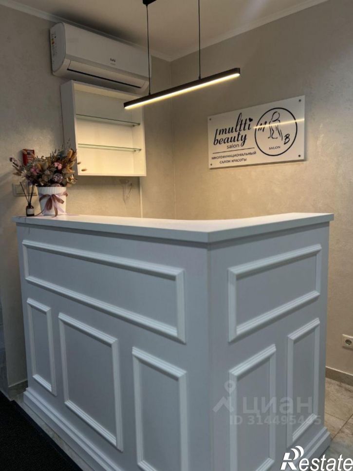 Помещение свободного назначения ул Заслонова, 9,  д. 9