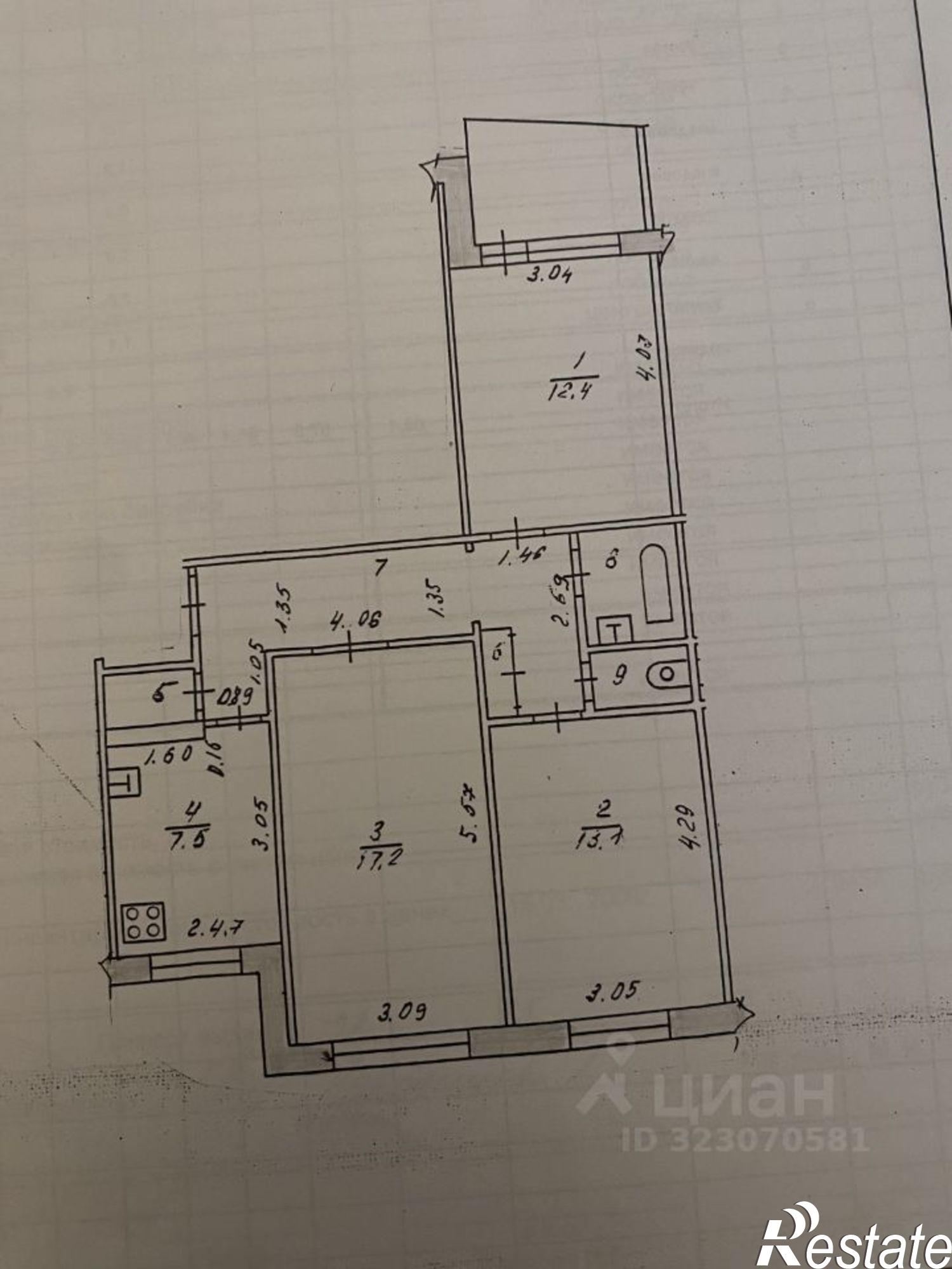 Купить квартиру за 9 100 000 рублей на Казань