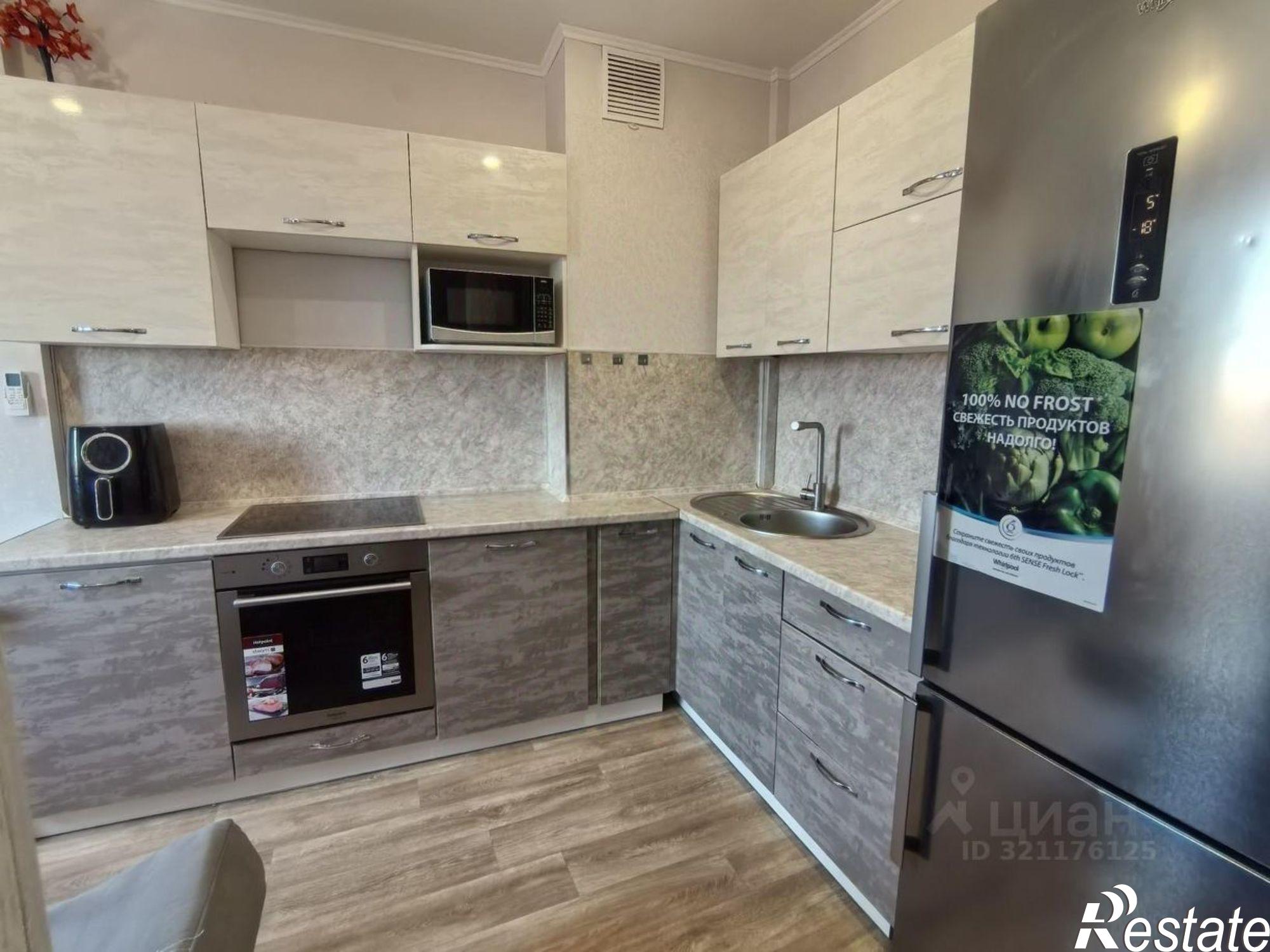 Купить квартиру за 6 800 000 рублей на Казань