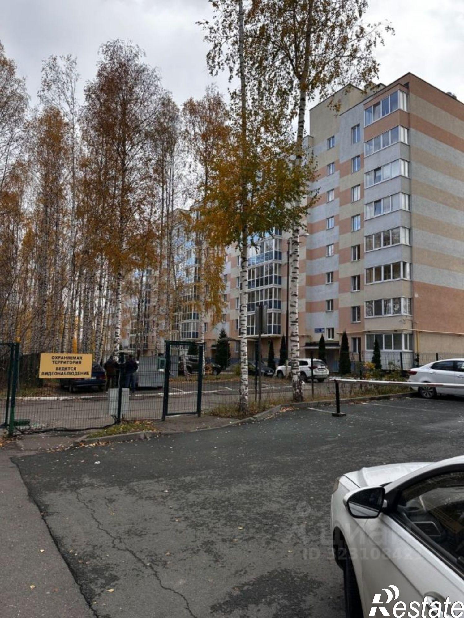 Купить квартиру за 12 800 000 рублей на Казань городской округ, Казань