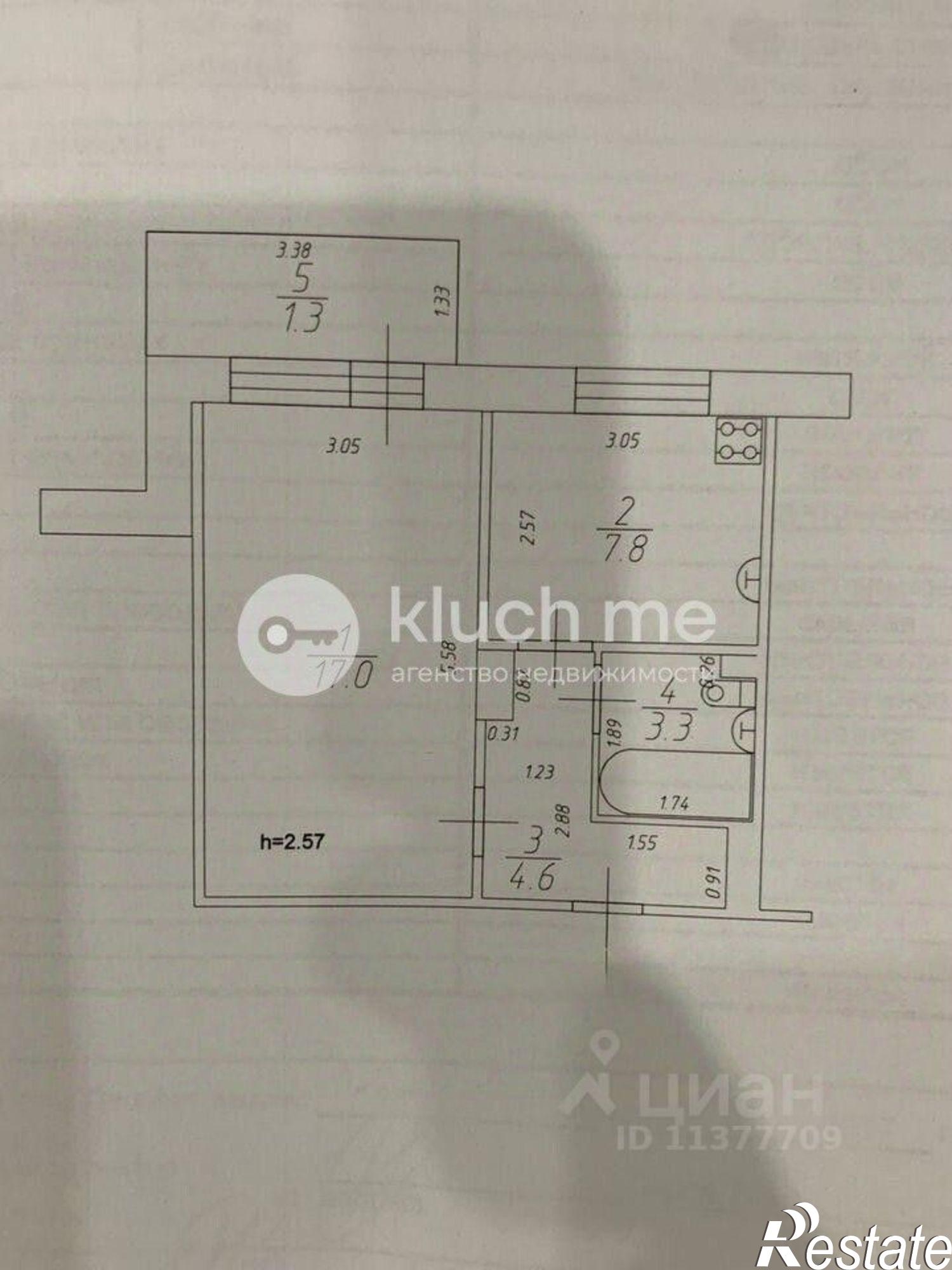 Купить квартиру за 7 559 000 рублей на Республика Татарстан (Татарстан), Казань