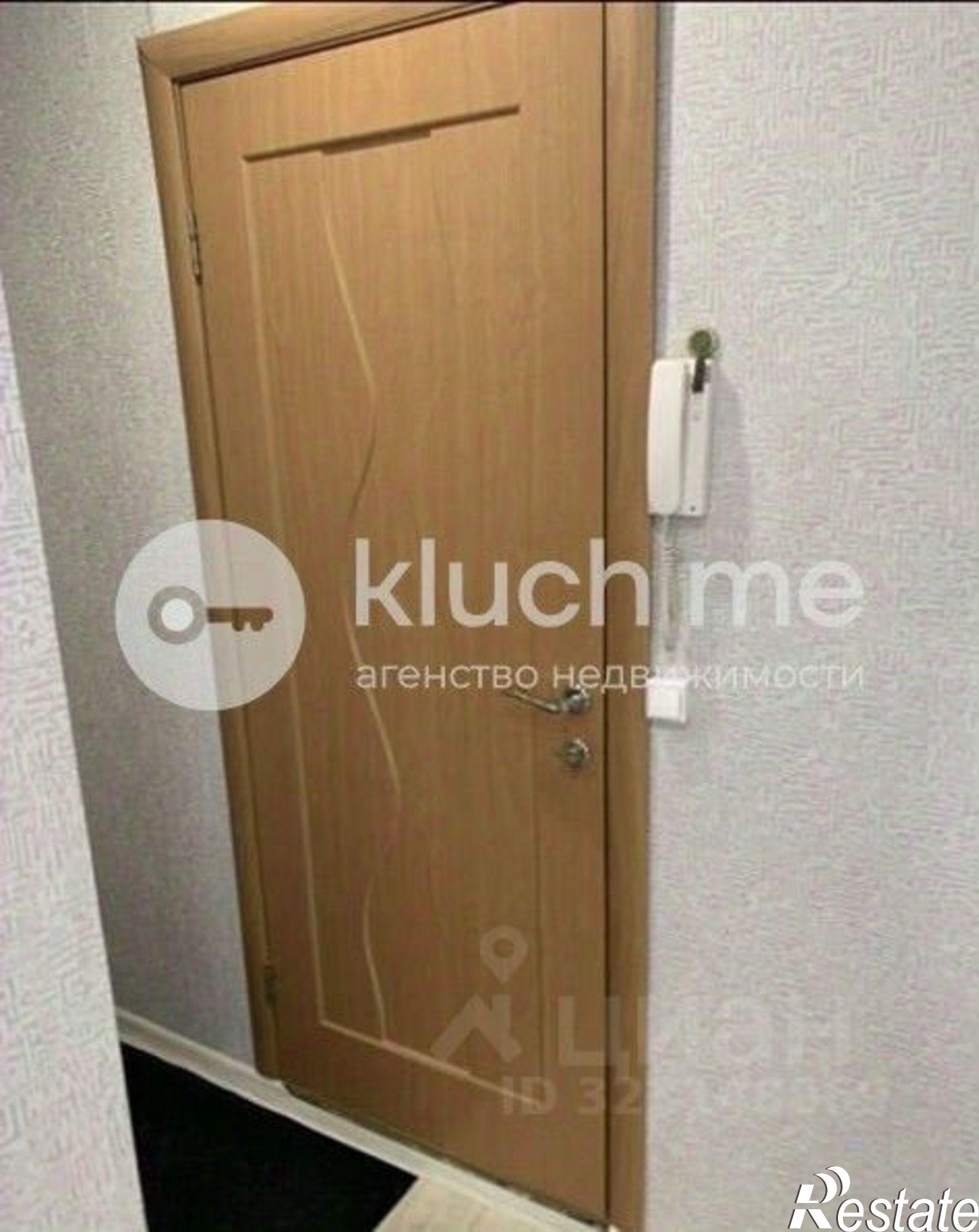 Купить квартиру за 7 559 000 рублей на Республика Татарстан (Татарстан), Казань