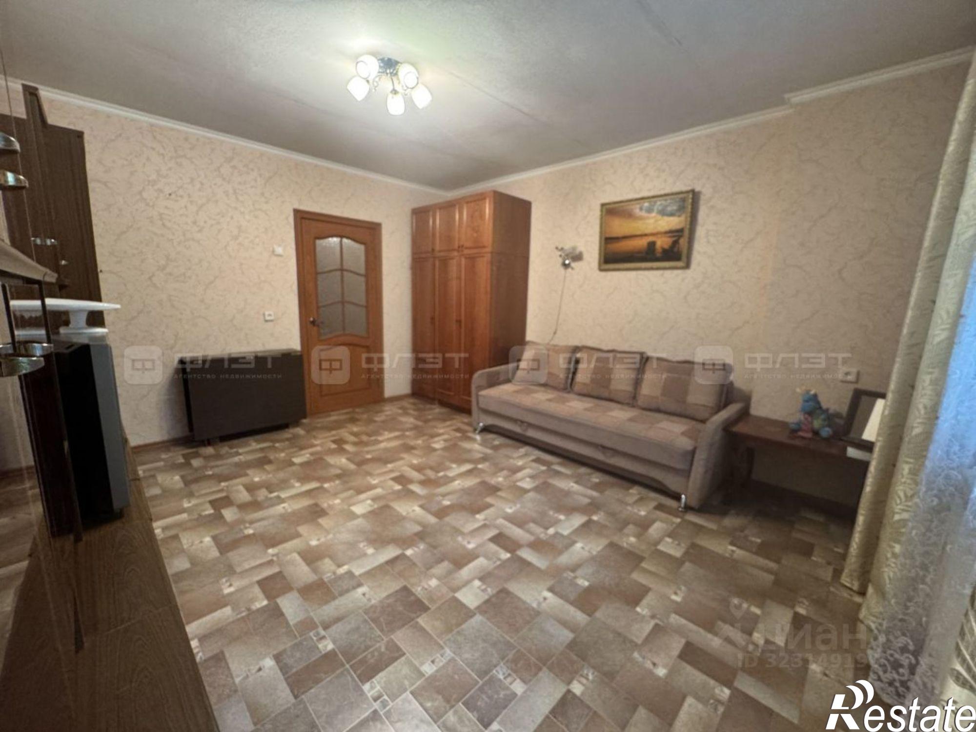 Купить квартиру за 4 900 000 рублей на Татарстан, Казань, Авиастроительный