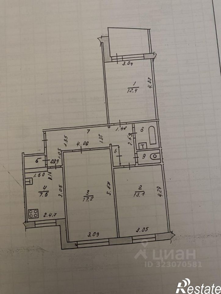 3-комн квартира Казань