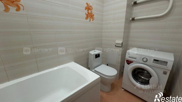 1-комн квартира Татарстан, Казань, Московский, ул. Ягодинская