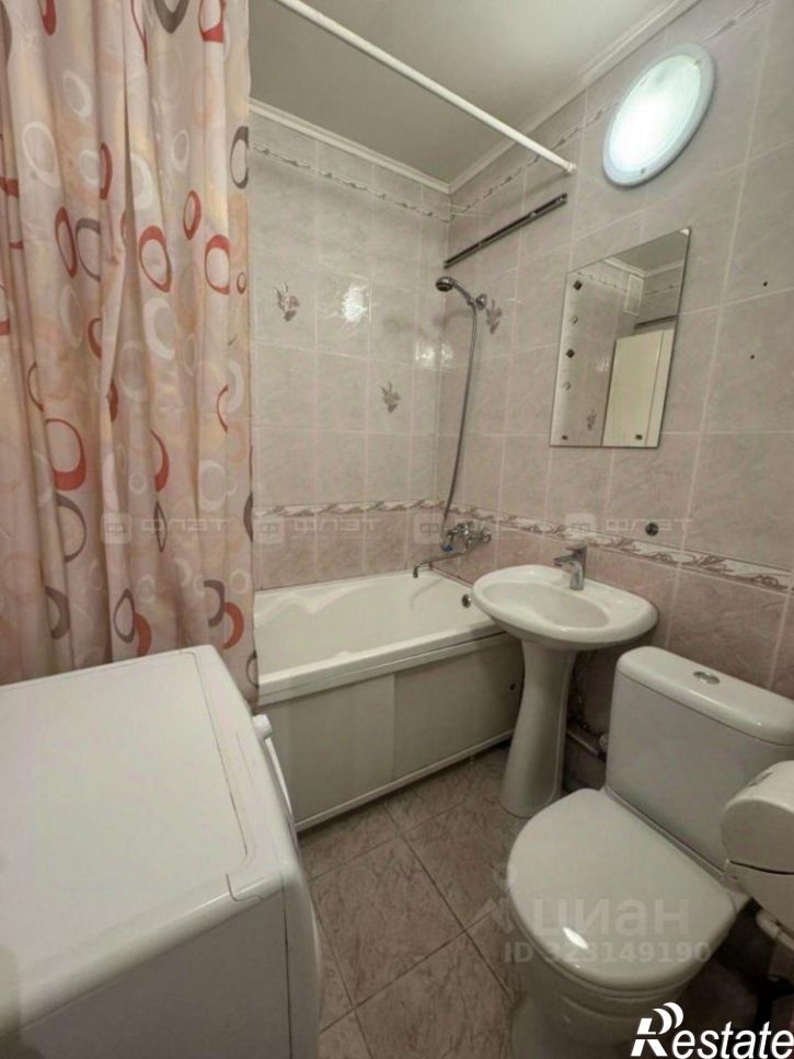 1-комн квартира Татарстан, Казань, Авиастроительный