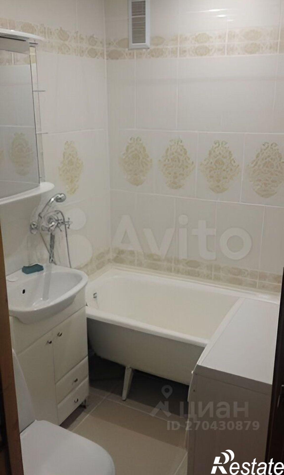 Сдать квартиру за 30 000 рублей на Казань, улица Максимова