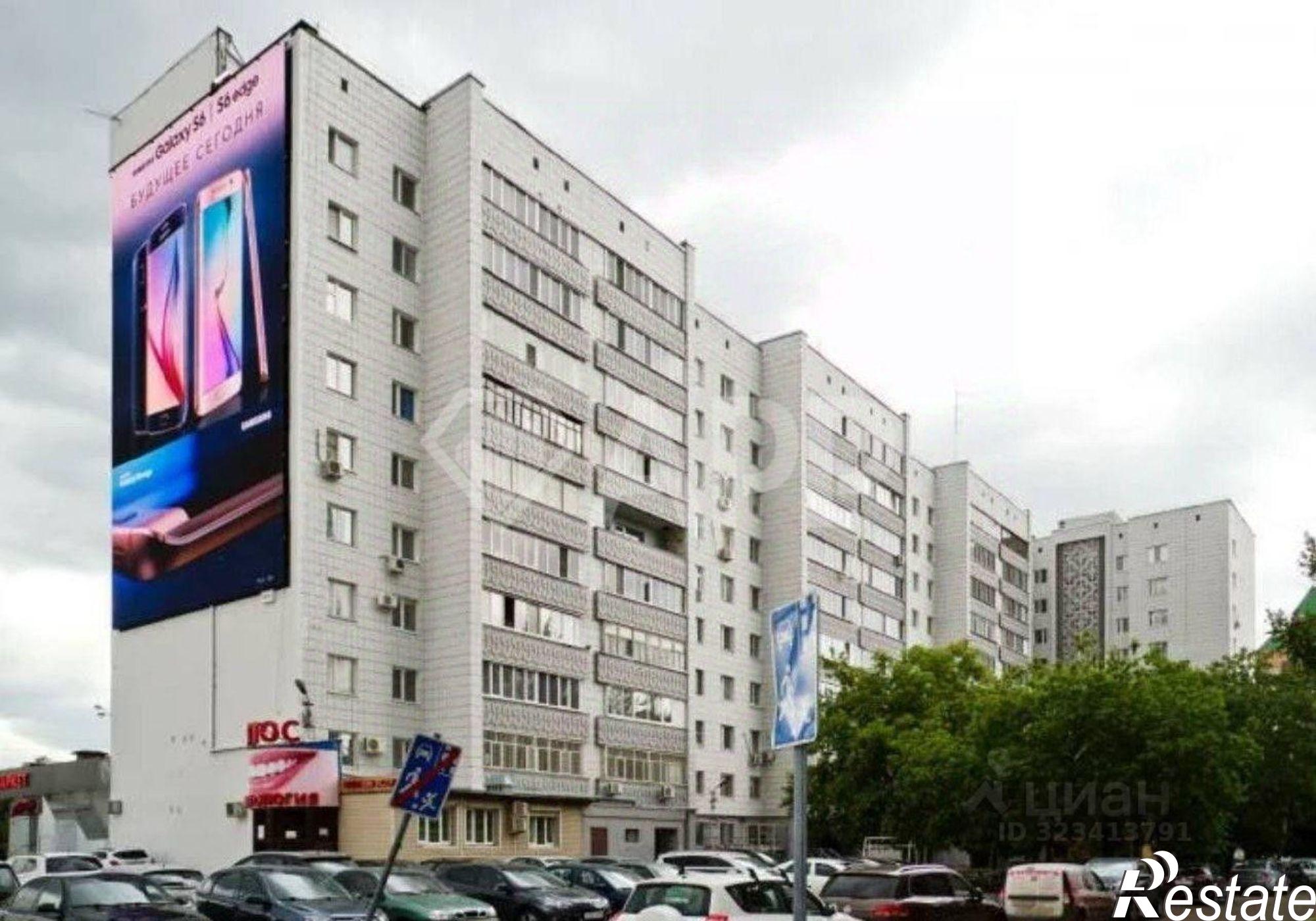 Купить помещение свободного назначения за 36 000 100 рублей на ул Николая Ершова, 8