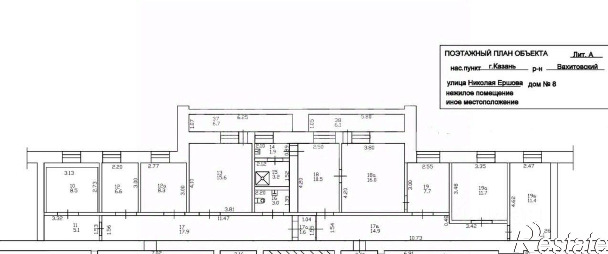 Купить помещение свободного назначения за 36 000 100 рублей на ул Николая Ершова, 8