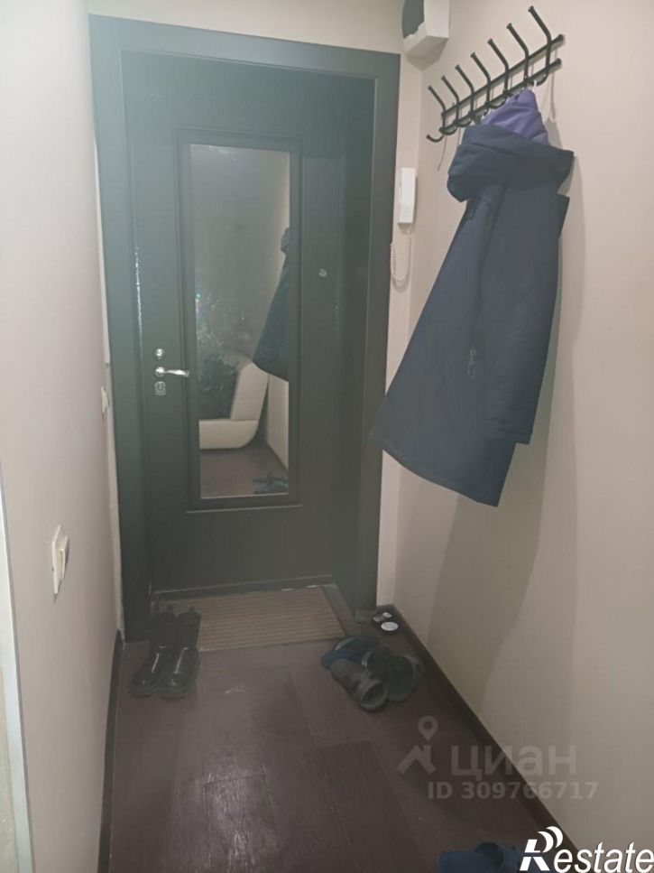 3-комн квартира Набережные Челны