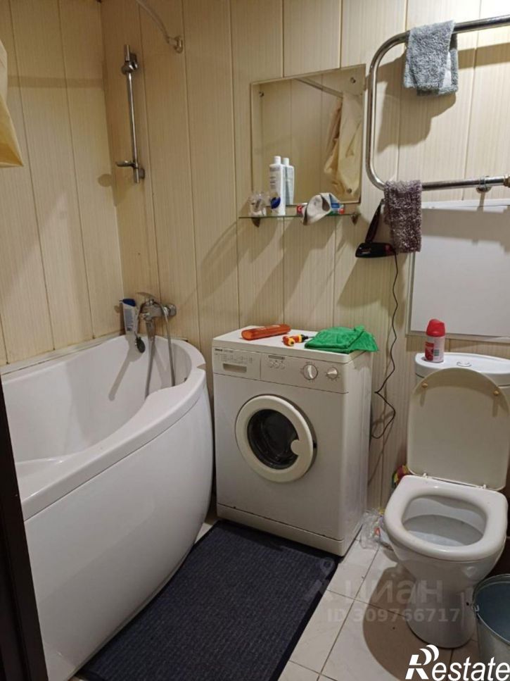 3-комн квартира Набережные Челны