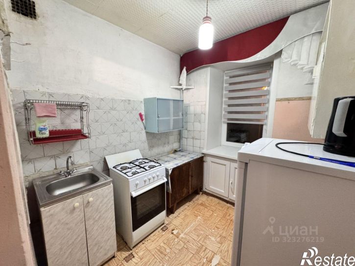 1-комн квартира Казань