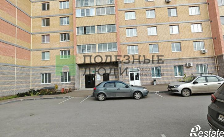 1-комн квартира ул Мира, 15/37,  д. 15/37