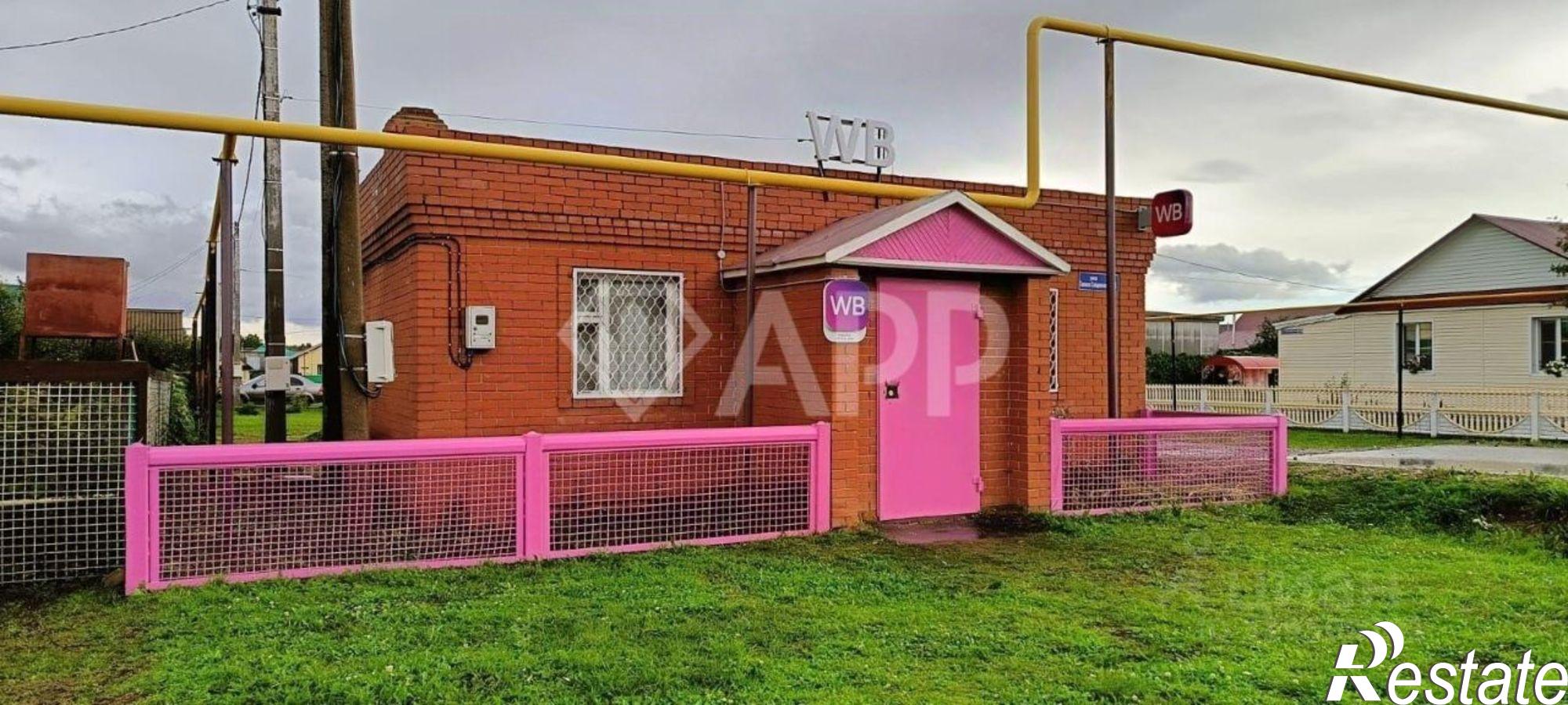 Купить ОСЗ, отдельно стоящее здание за 600 002 рублей на Актаныш, ул С.Сайдашева, 9а