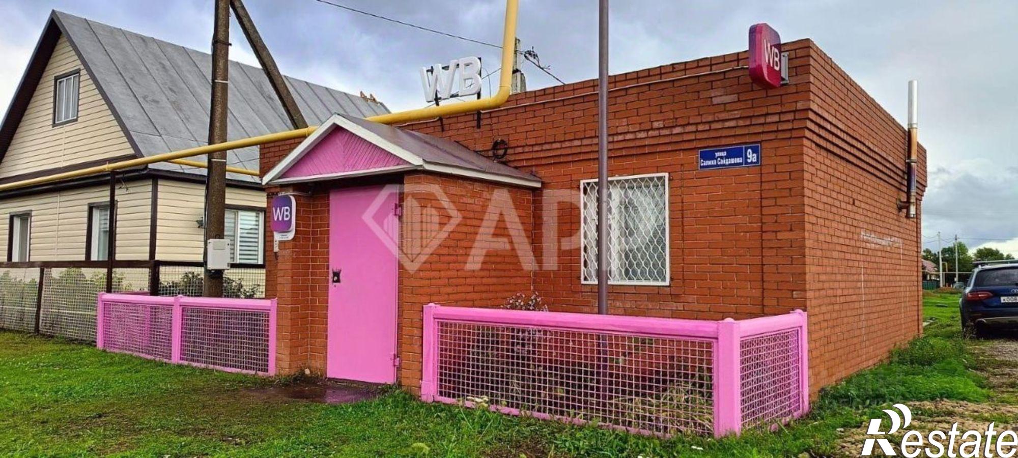 Купить ОСЗ, отдельно стоящее здание за 600 002 рублей на Актаныш, ул С.Сайдашева, 9а