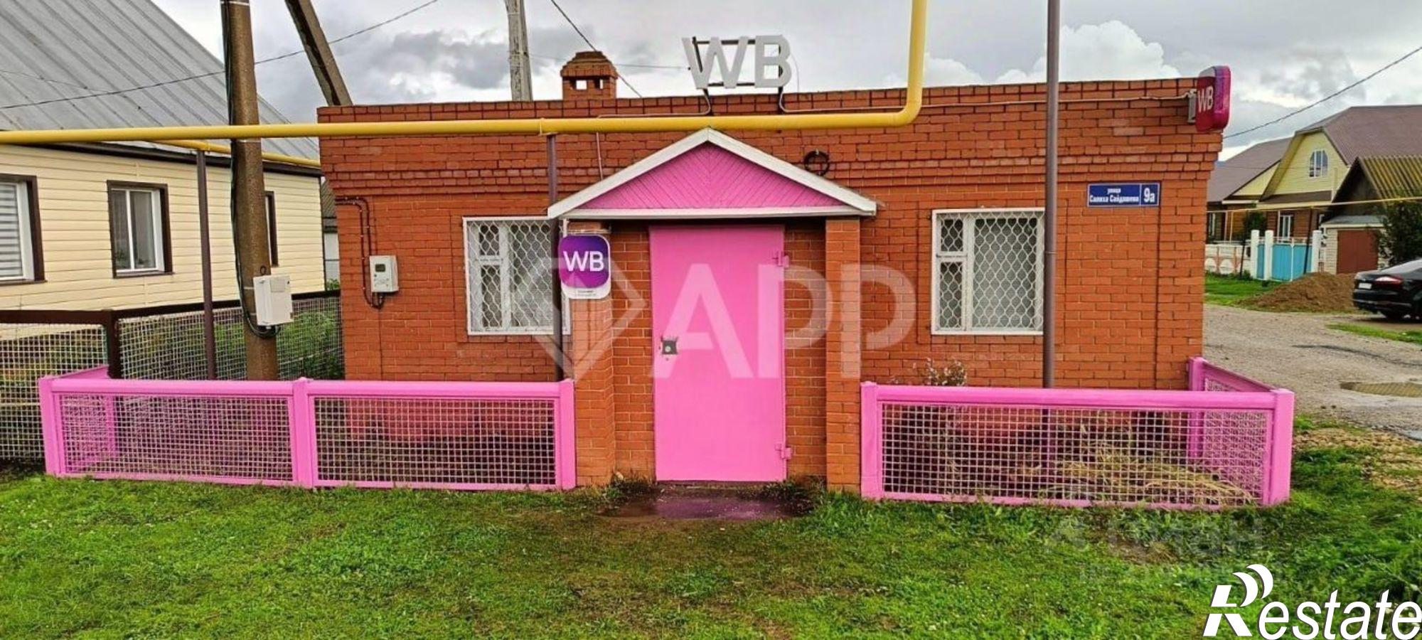 Купить ОСЗ, отдельно стоящее здание за 600 002 рублей на Актаныш, ул С.Сайдашева, 9а