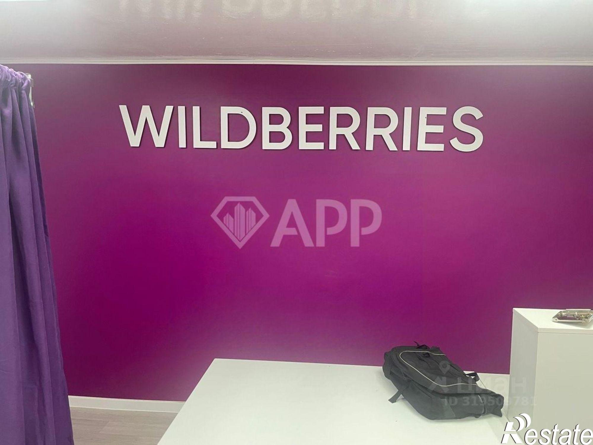 Купить ОСЗ, отдельно стоящее здание за 600 002 рублей на Актаныш, ул С.Сайдашева, 9а