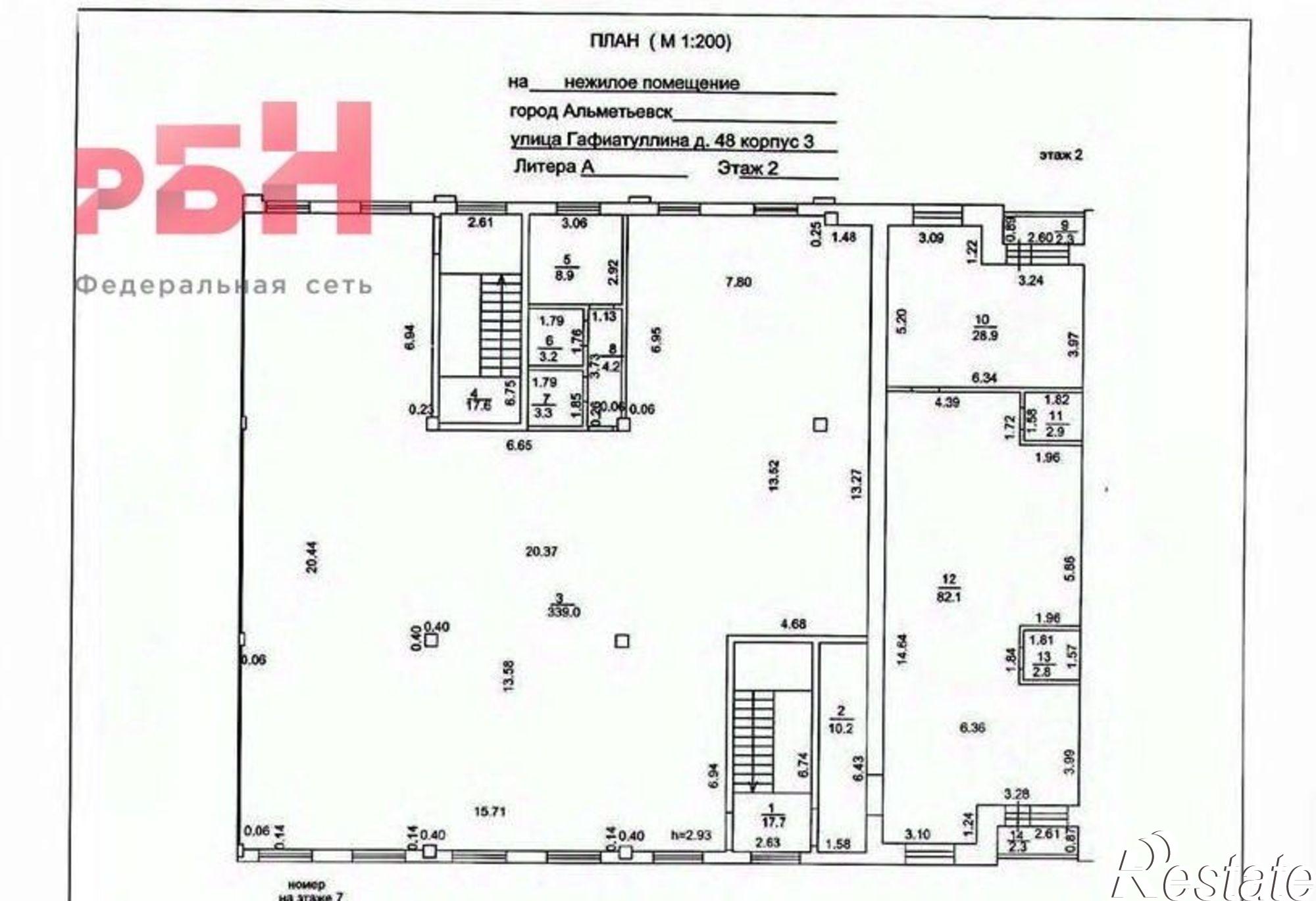 Купить помещение свободного назначения за 44 800 000 рублей на ул Гафиатуллина, 52