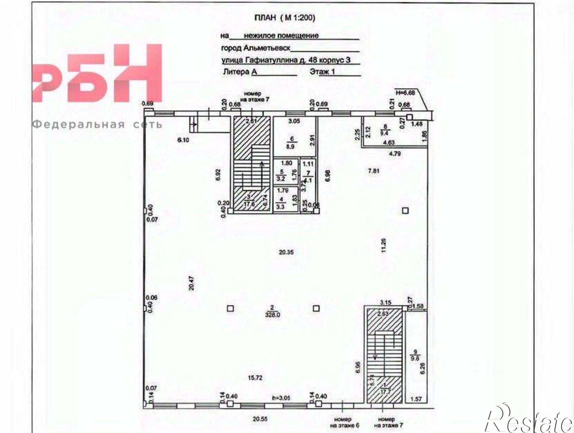 Купить помещение свободного назначения за 45 360 000 рублей на ул Гафиатуллина, 52