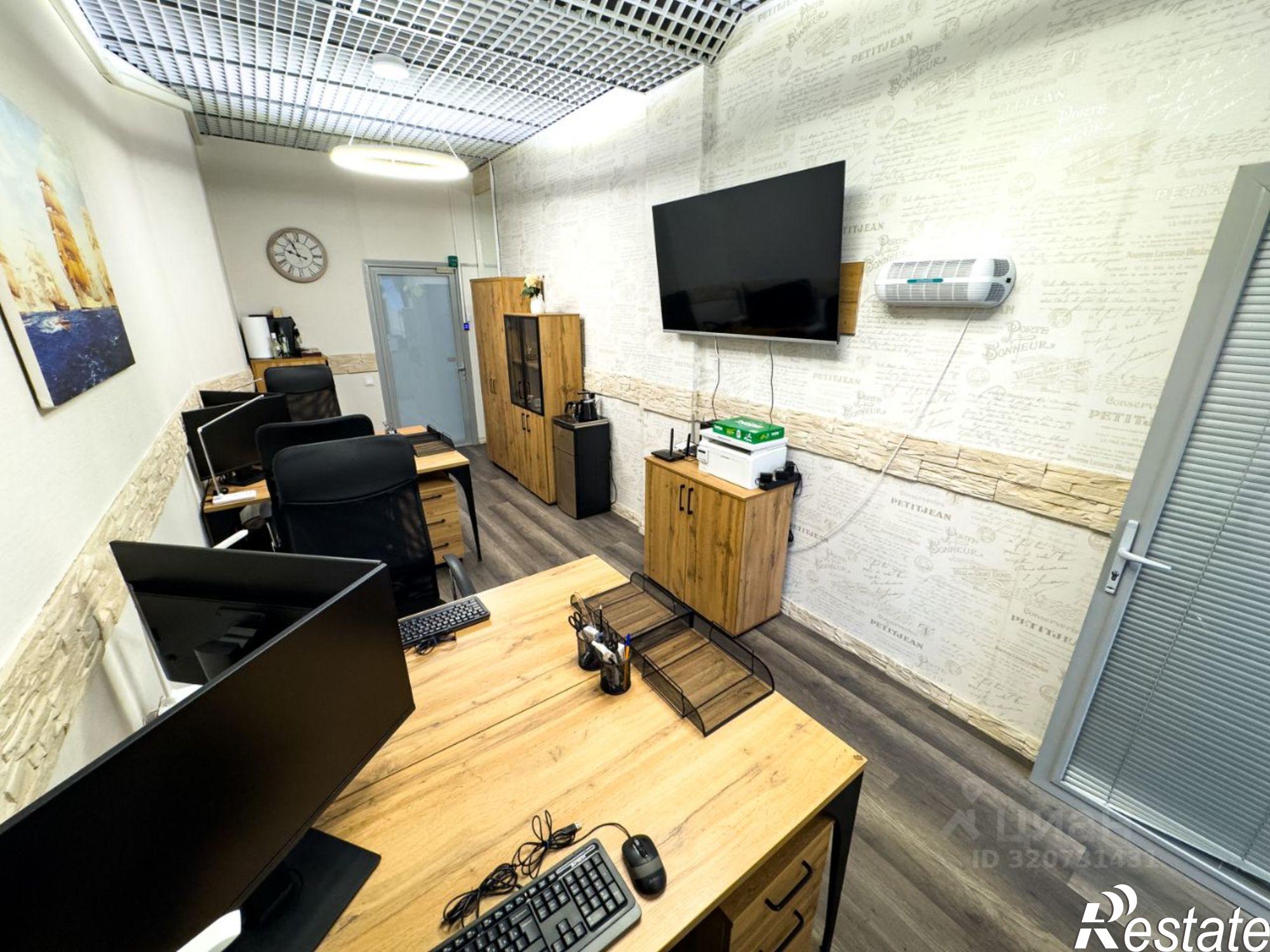 Сдать офис, помещение под офис за 185 700 рублей на Казань