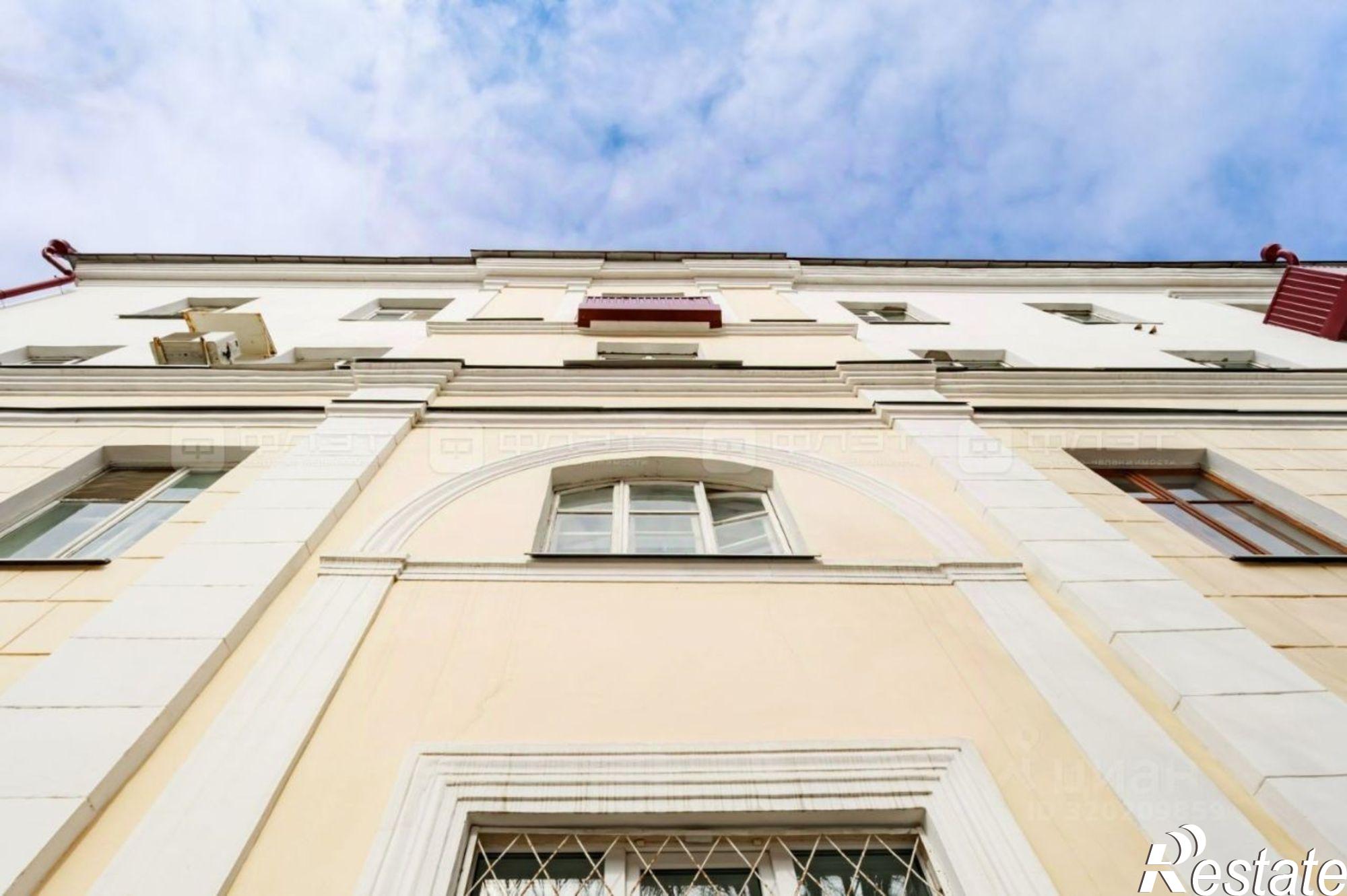 Купить помещение свободного назначения за 4 600 030 рублей на улица Ленина, 64