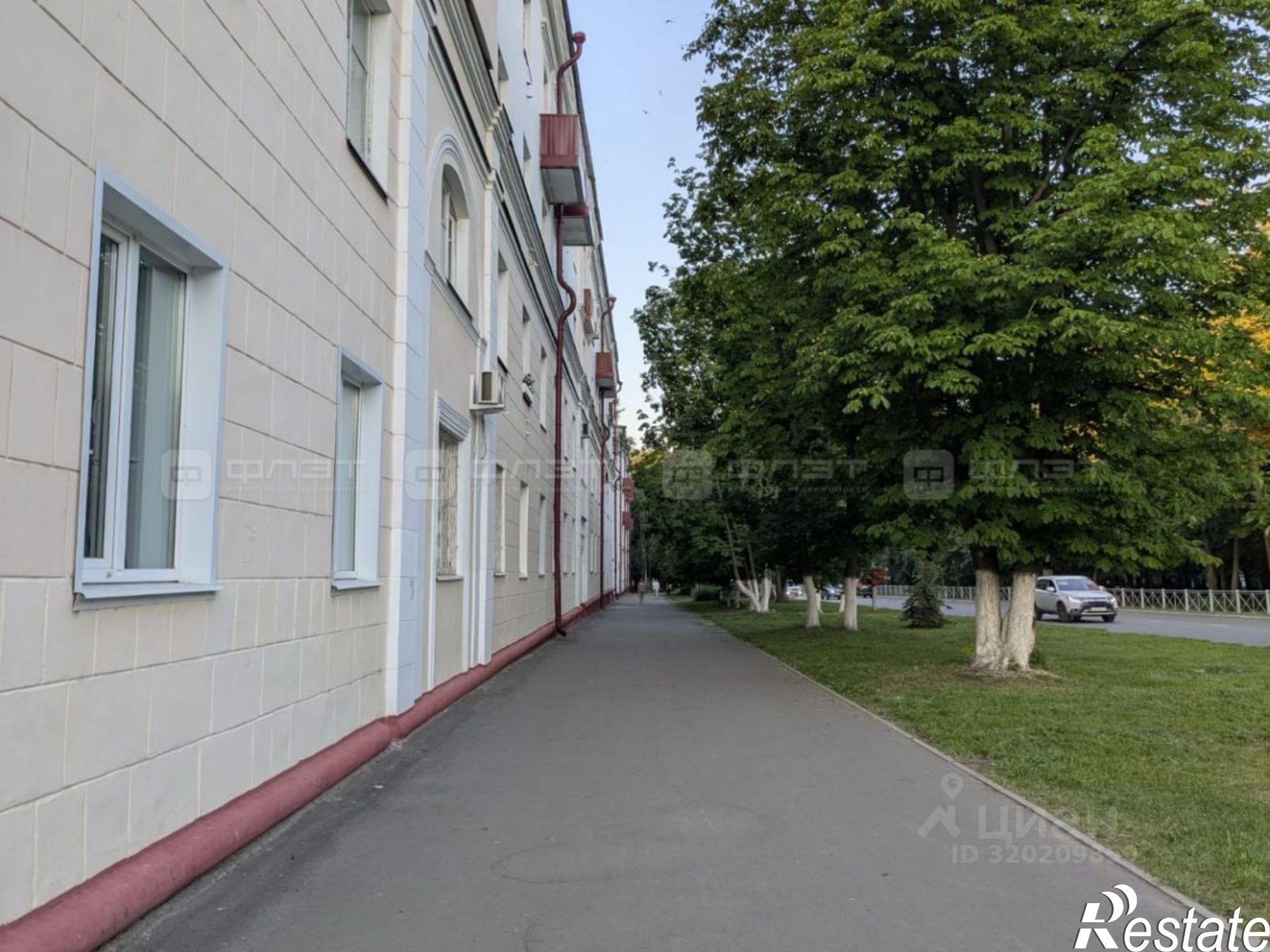 Купить помещение свободного назначения за 4 600 030 рублей на улица Ленина, 64