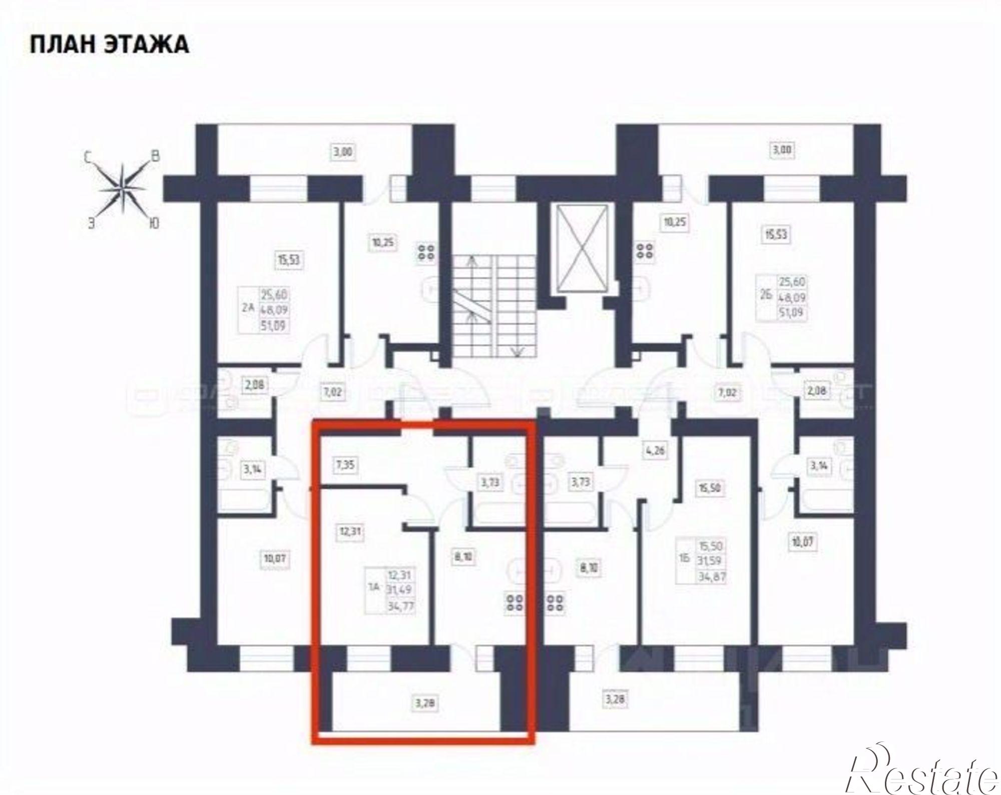 Купить квартиру за 4 790 000 рублей на улица Егорова, 2