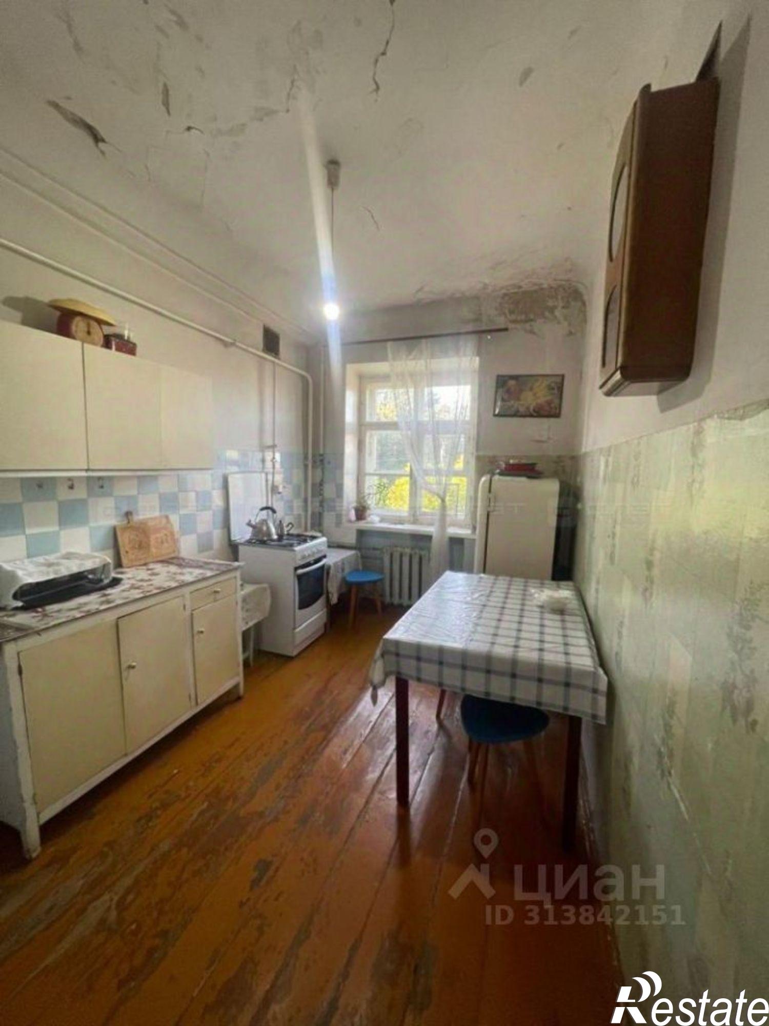 Купить квартиру за 5 999 000 рублей на Татарстан, Казань, Авиастроительный