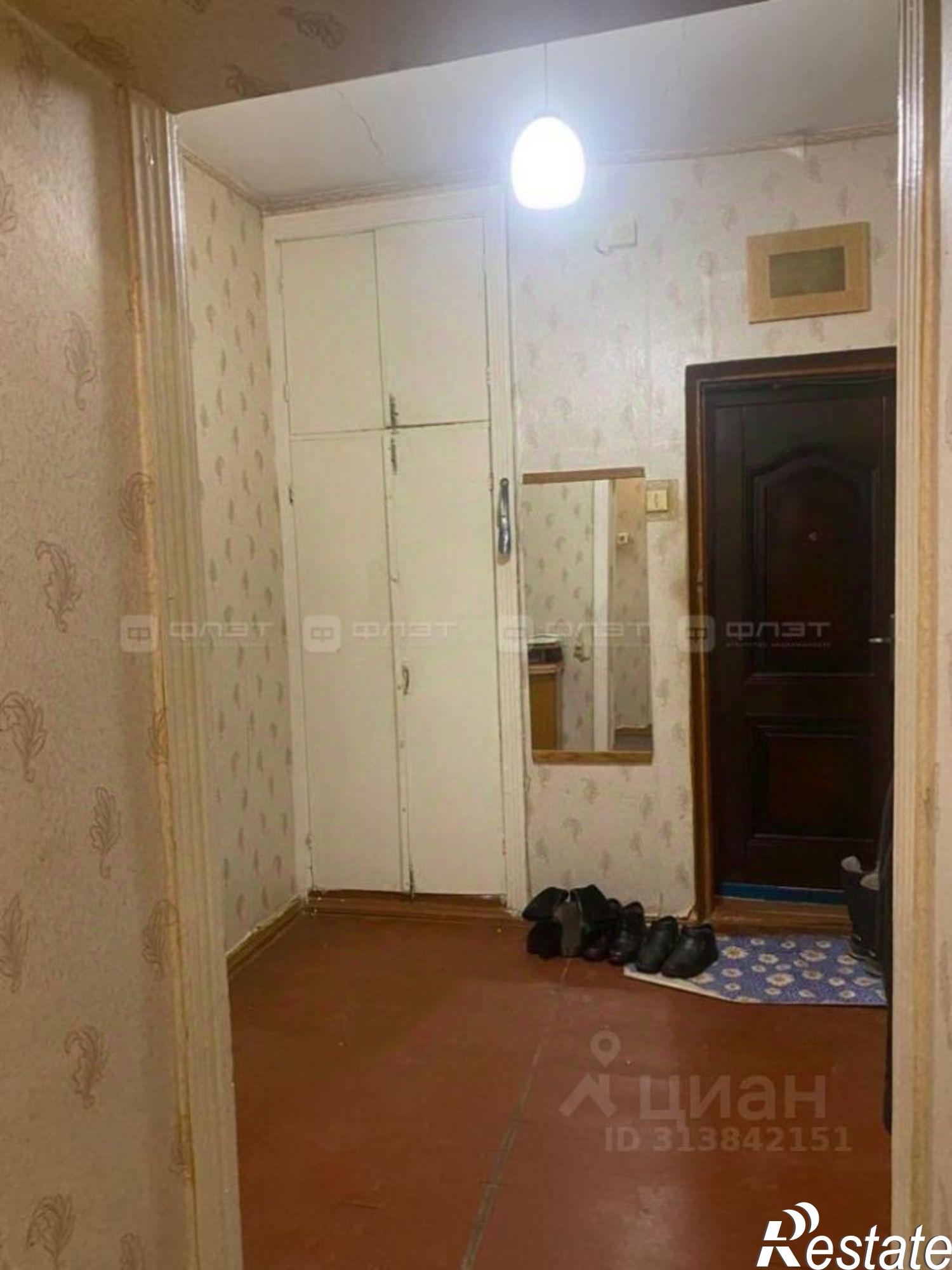 Купить квартиру за 5 999 000 рублей на Татарстан, Казань, Авиастроительный