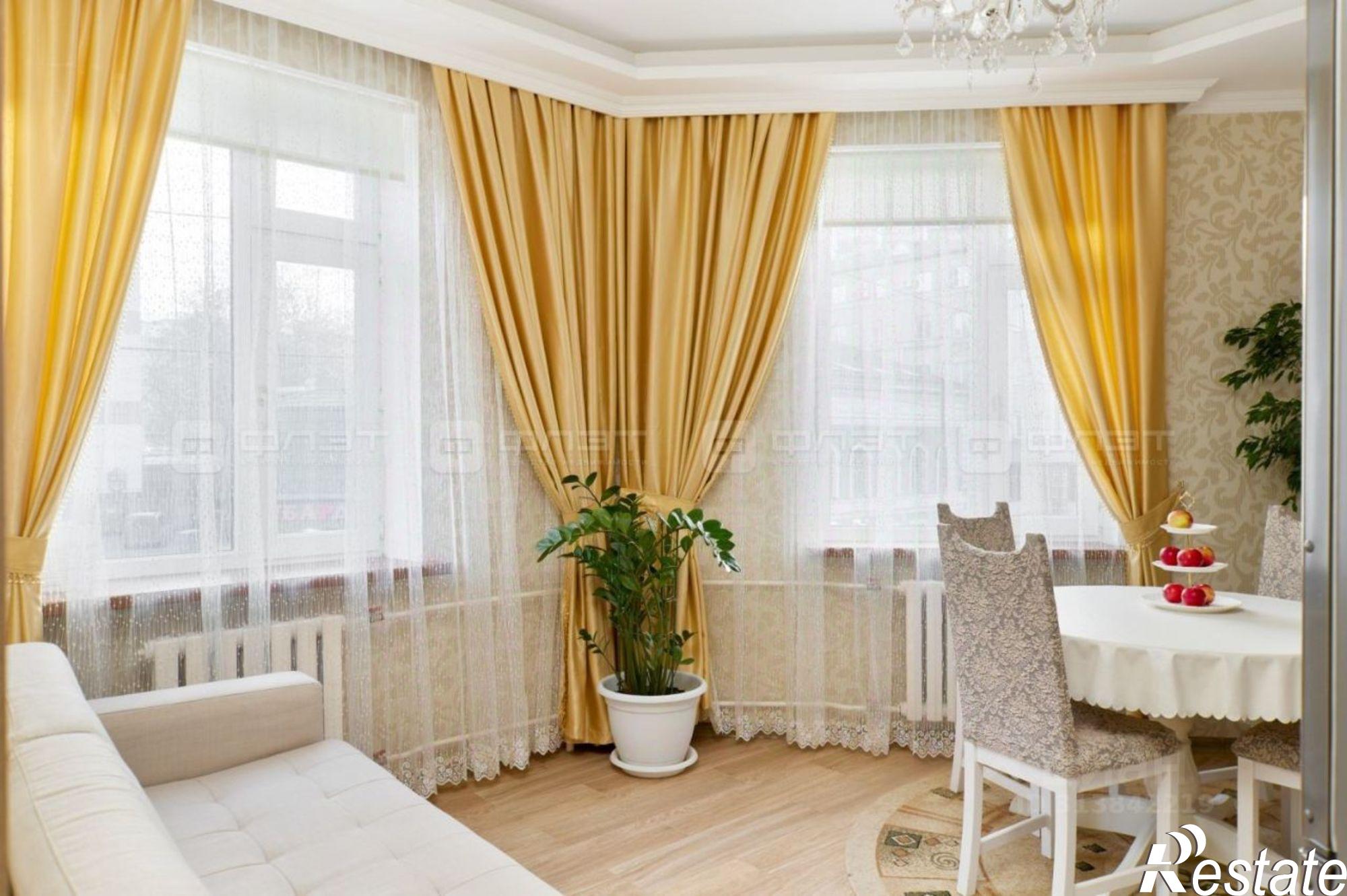 Купить квартиру за 13 850 000 рублей на Татарстан, Казань, Вахитовский