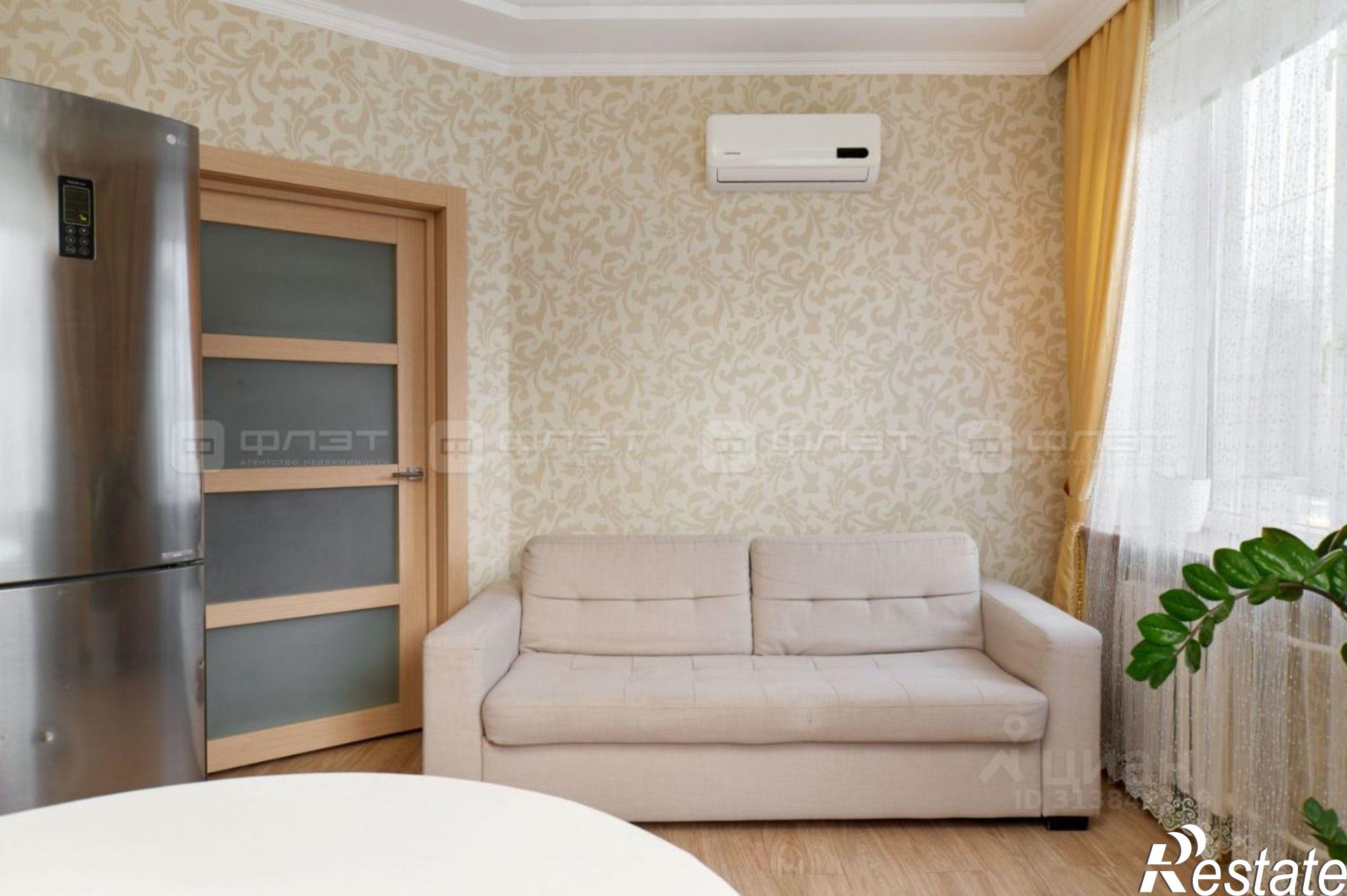 Купить квартиру за 13 850 000 рублей на Татарстан, Казань, Вахитовский