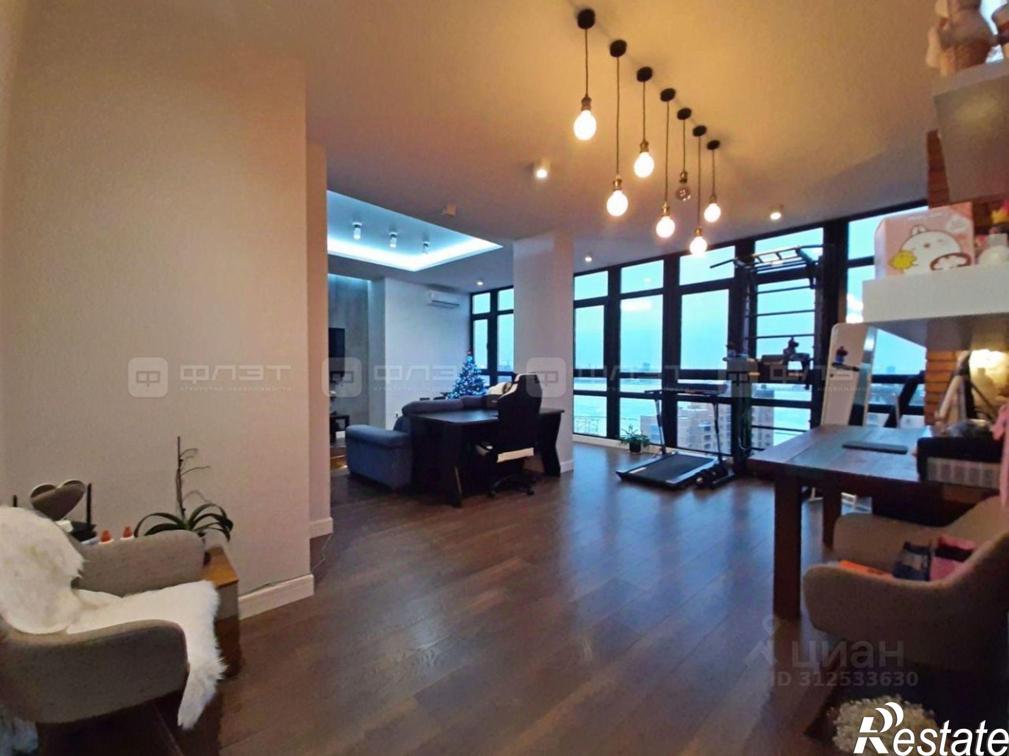 Купить квартиру за 21 500 000 рублей на Татарстан, Казань, Ново-Савиновский