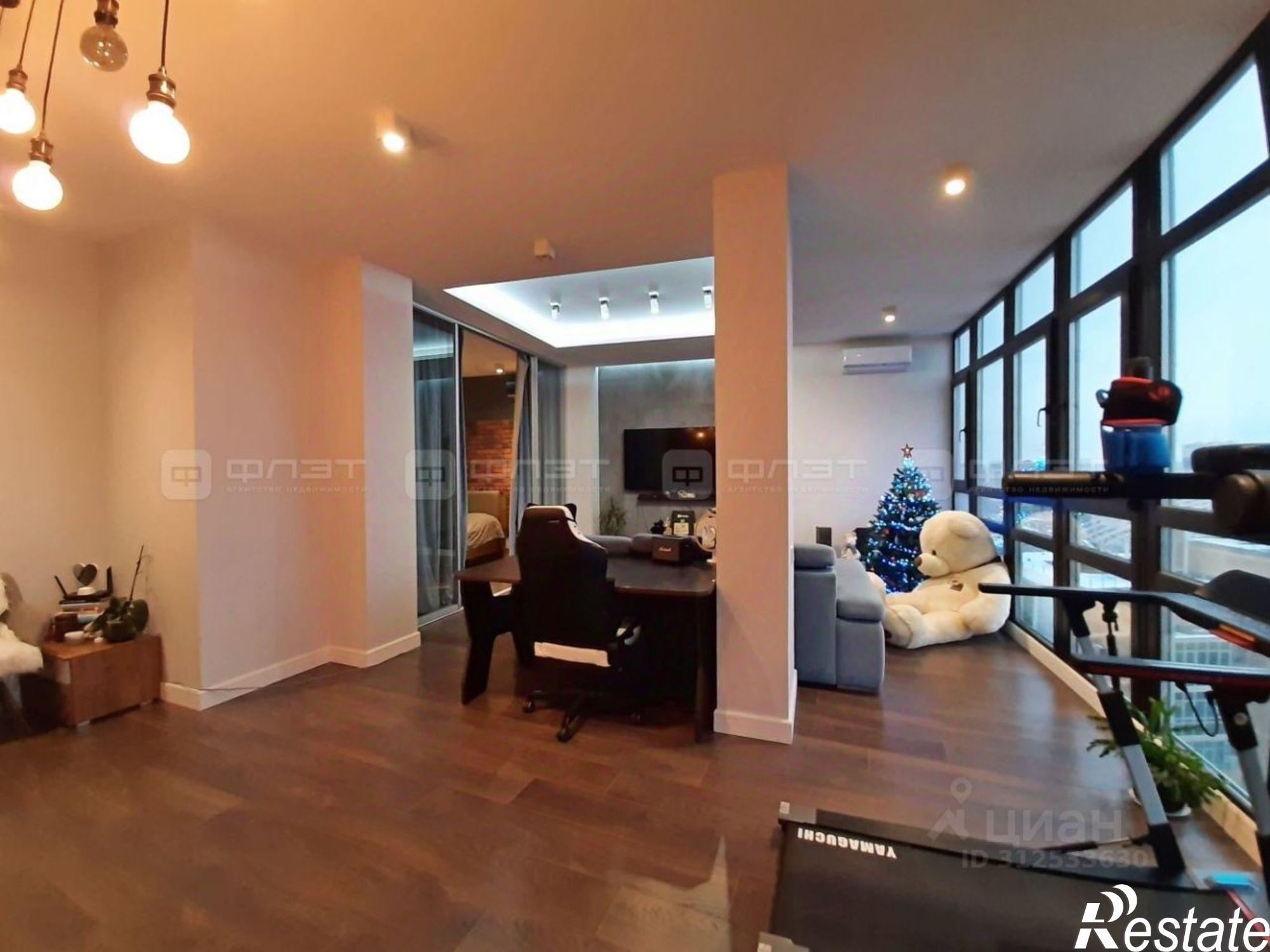 Купить квартиру за 21 500 000 рублей на Татарстан, Казань, Ново-Савиновский