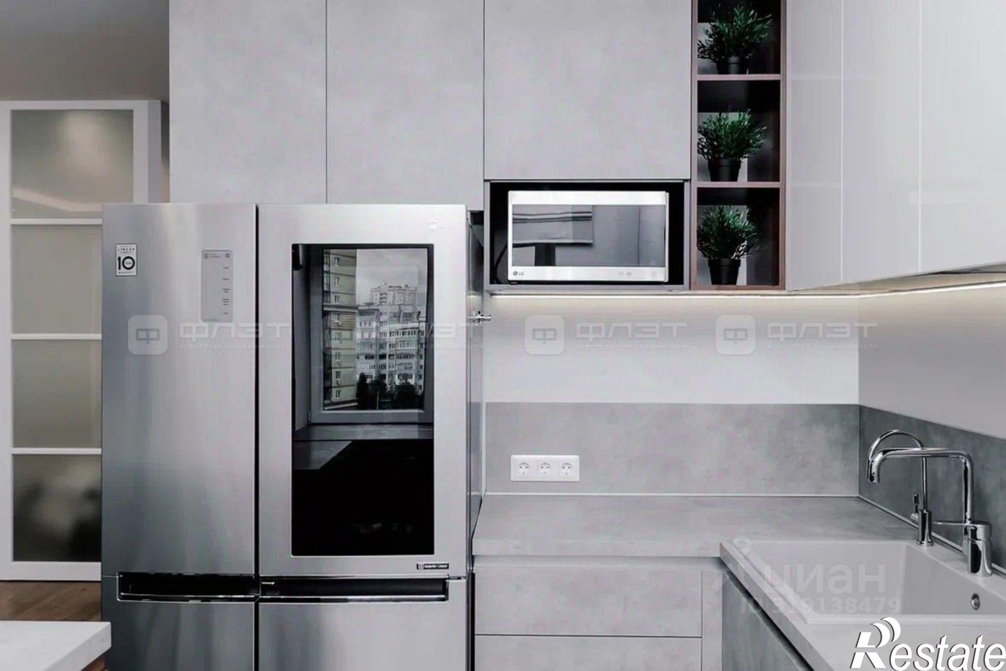 Купить квартиру за 23 940 000 рублей на Татарстан, Казань, Приволжский