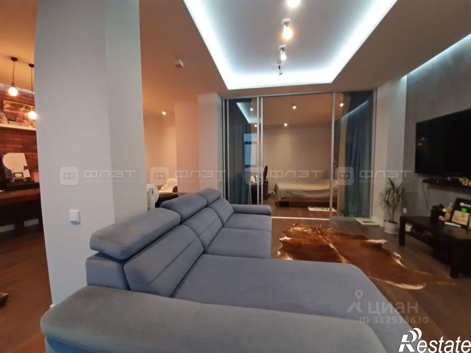 Купить квартиру за 21 500 000 рублей на Татарстан, Казань, Ново-Савиновский