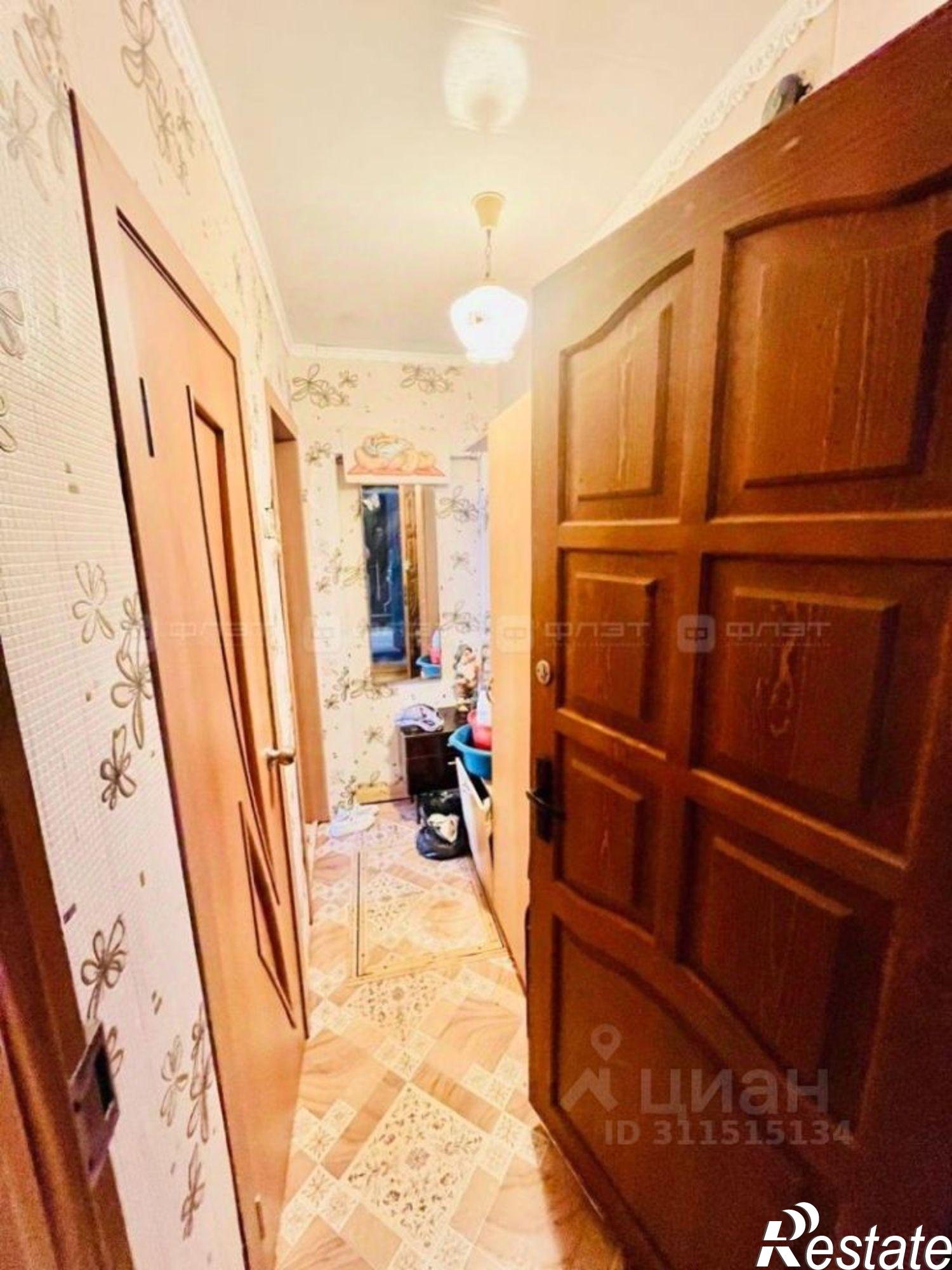 Купить квартиру за 2 990 000 рублей на Татарстан, Высокогорский