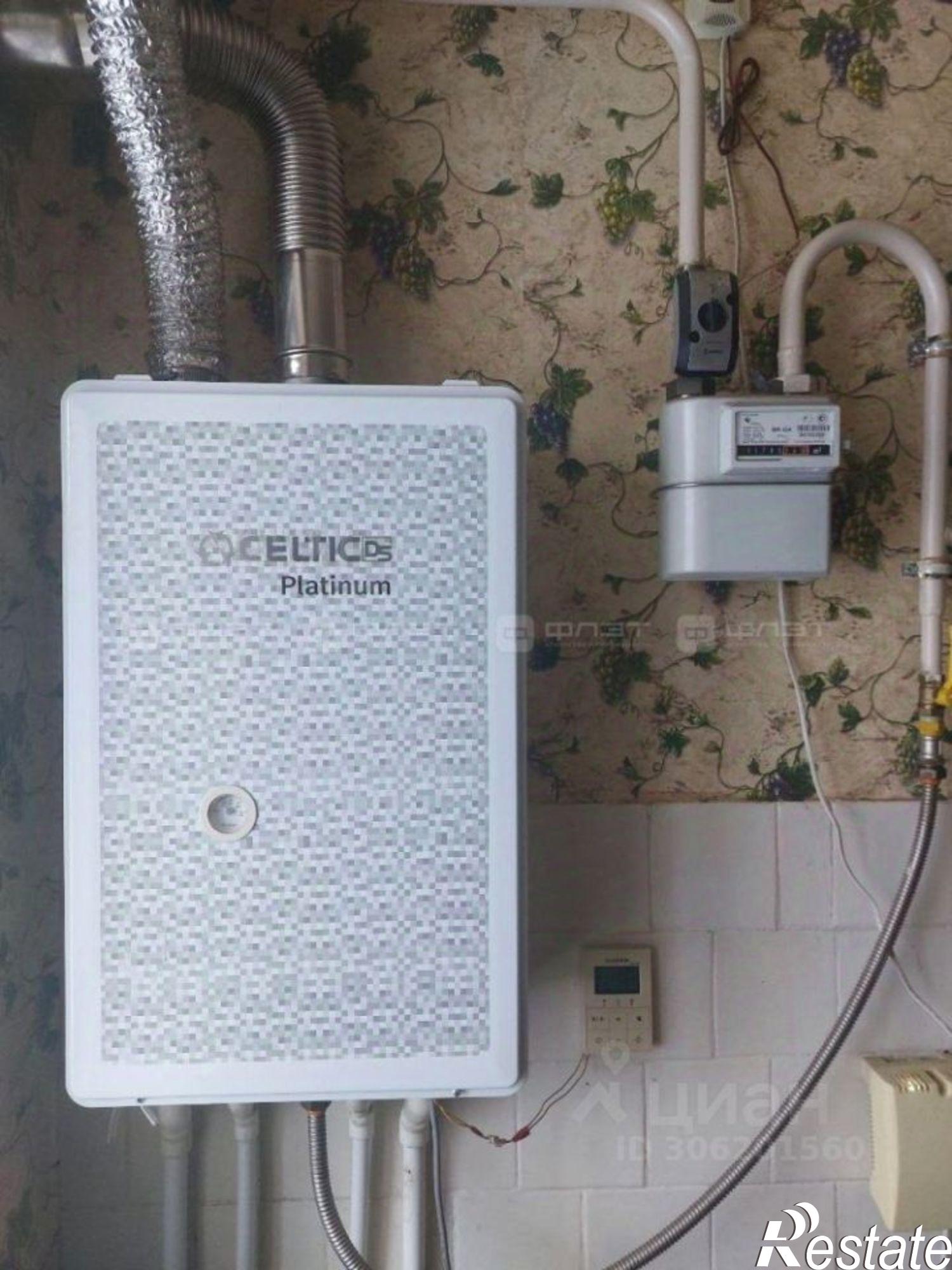 Купить квартиру за 5 080 000 рублей на Татарстан, Лаишевский, Габишево, ул. Советская