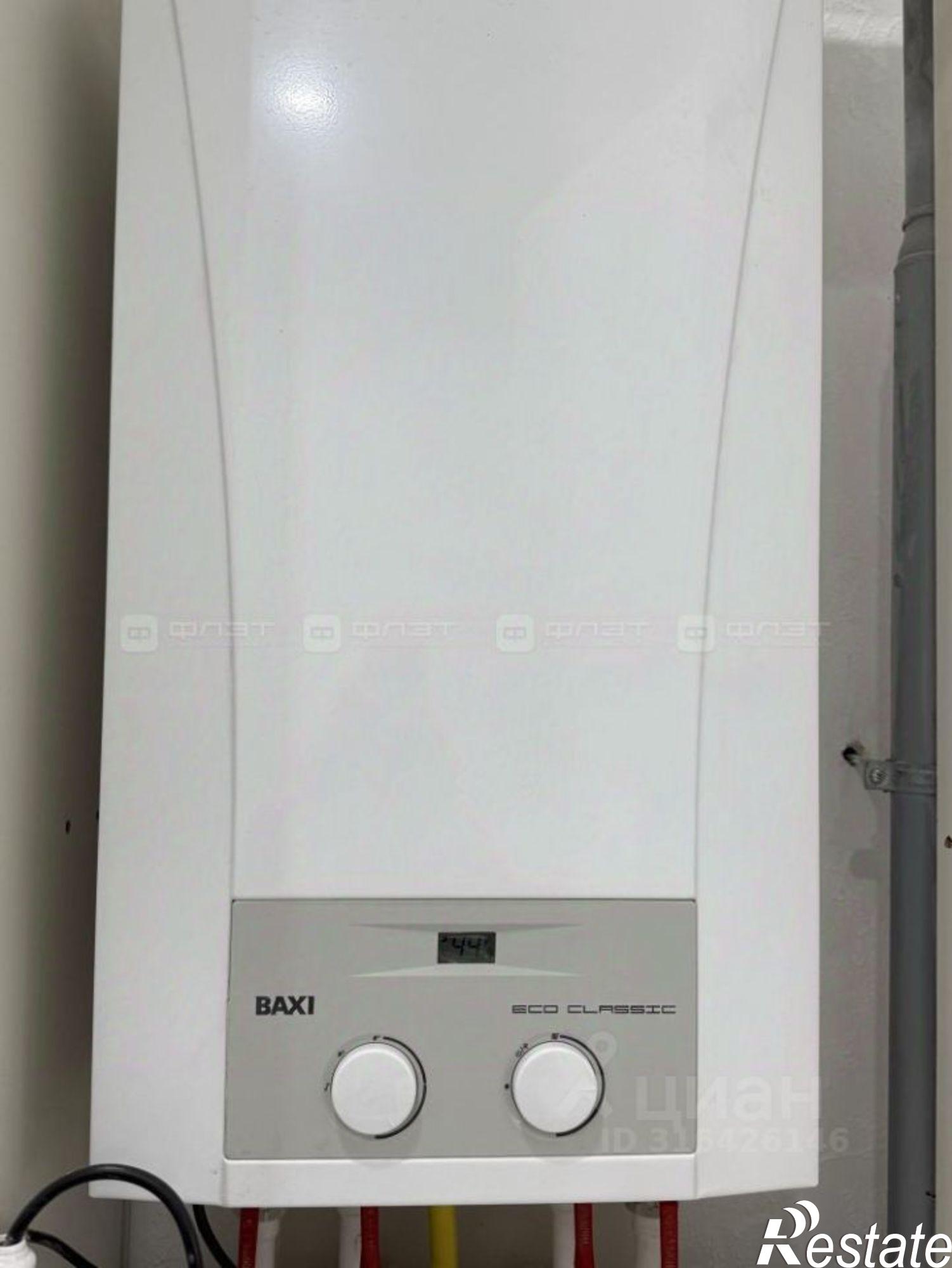 Купить квартиру за 5 100 000 рублей на Татарстан, Высокогорский, Высокая Гора