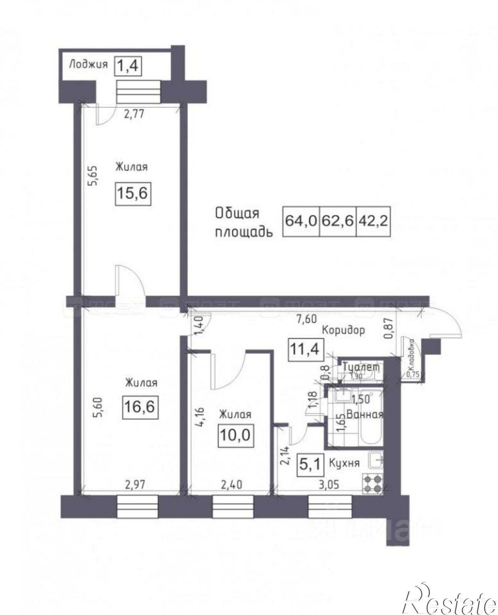 Купить квартиру за 6 900 000 рублей на Татарстан, Зеленодольский, Осиново