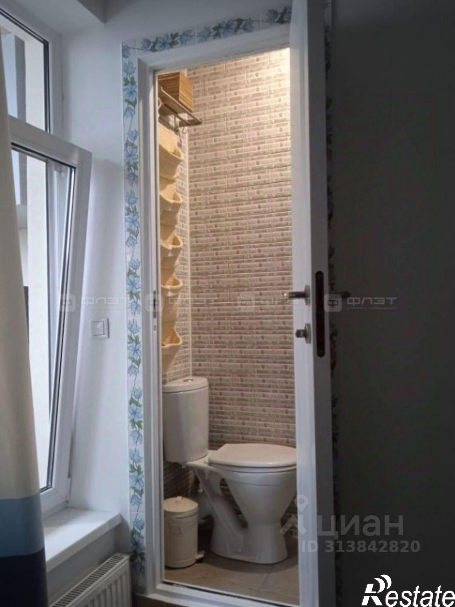 Купить помещение свободного назначения за 2 456 650 рублей на Татарстан, Казань, Приволжский, ул. Сиреневая, 2