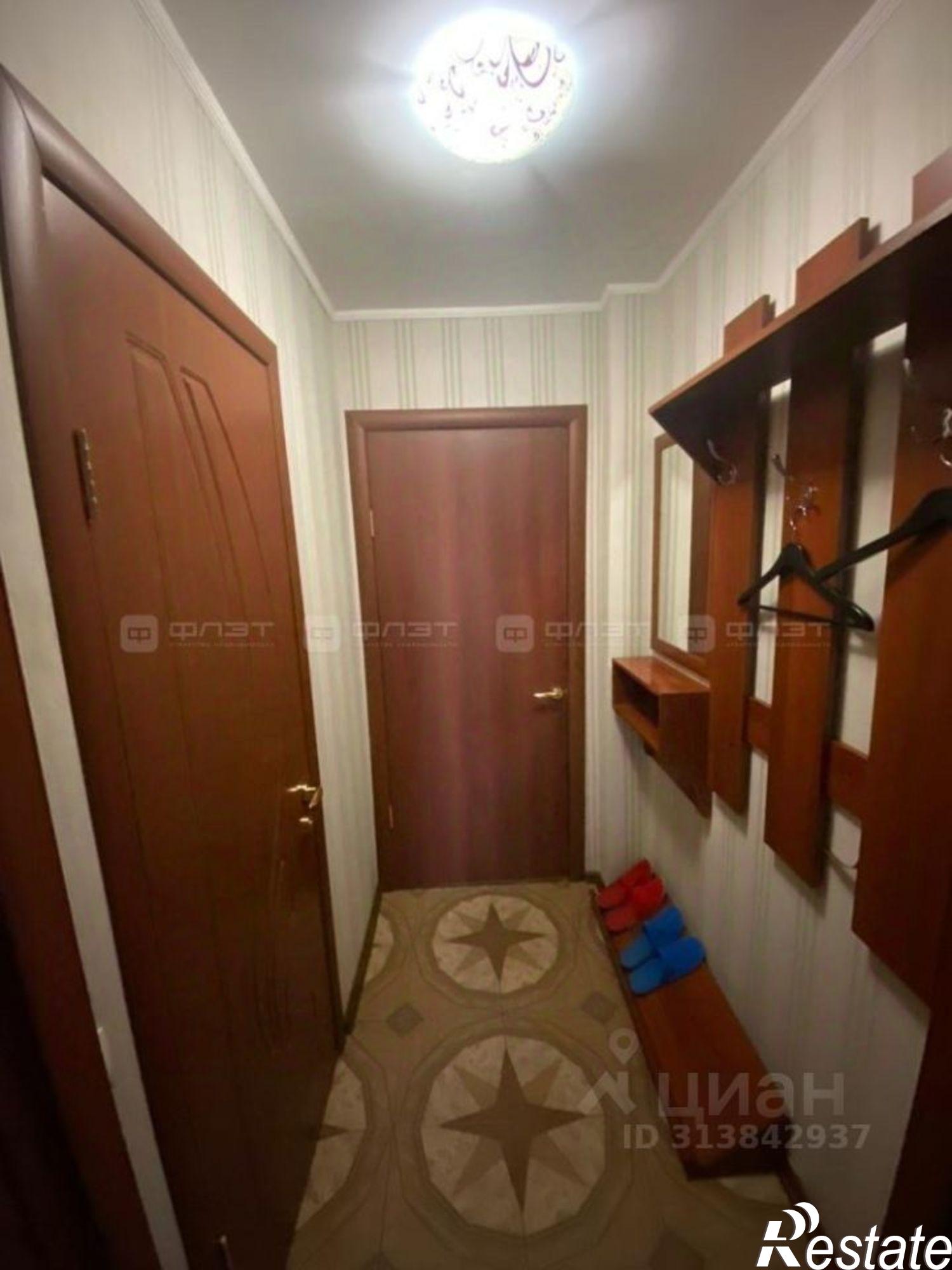 Купить ОСЗ, отдельно стоящее здание за 23 974 300 рублей на Татарстан, Лаишевский, Лаишево