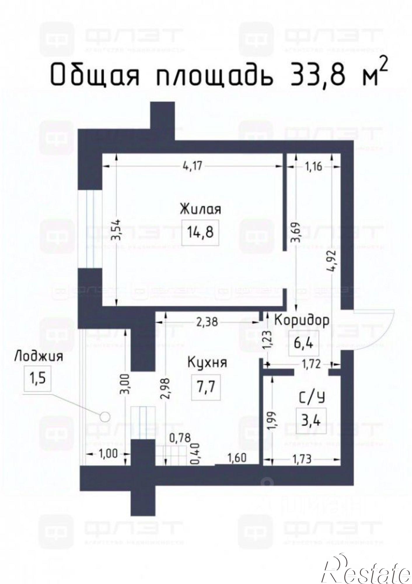 Купить квартиру за 4 800 000 рублей на Татарстан, Лаишевский, Песчаные Ковали